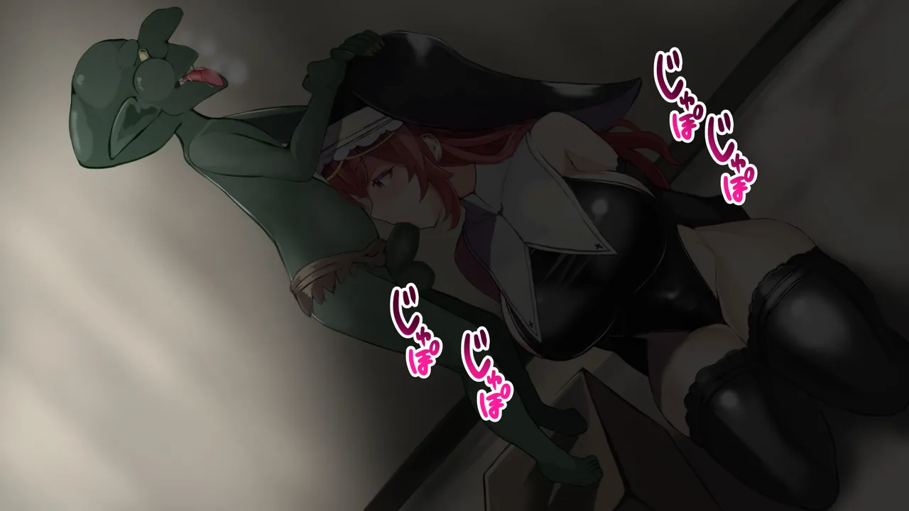 Isyuzoku fuuzoku - Page 7