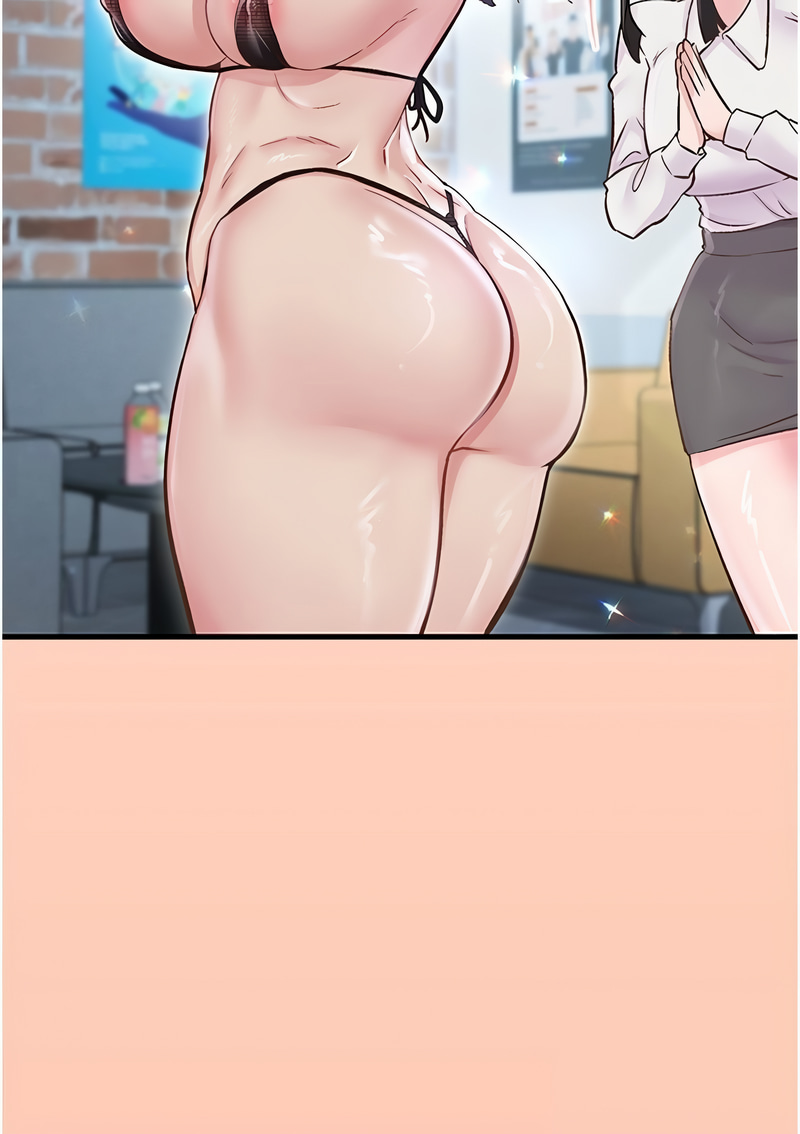 下一颤，性福 | 下一顫，性福  1-35 END page 194 - big breasts huge breasts hentai manga - read online free