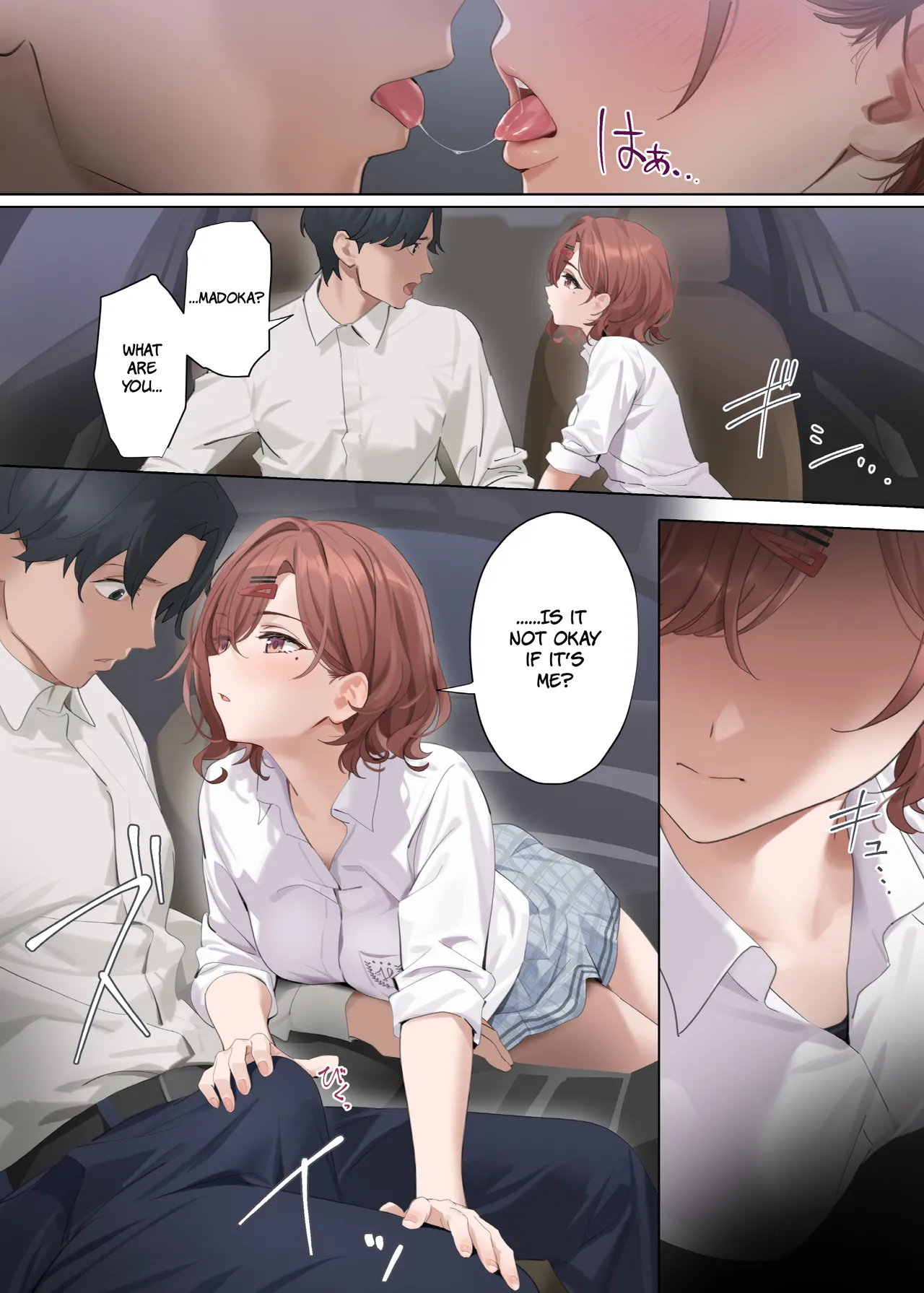 Nagoriyuki | Fleeting Snow page 13 featuring producer the idolmaster parody - schoolgirl uniform nakadashi hentai manga - read online free