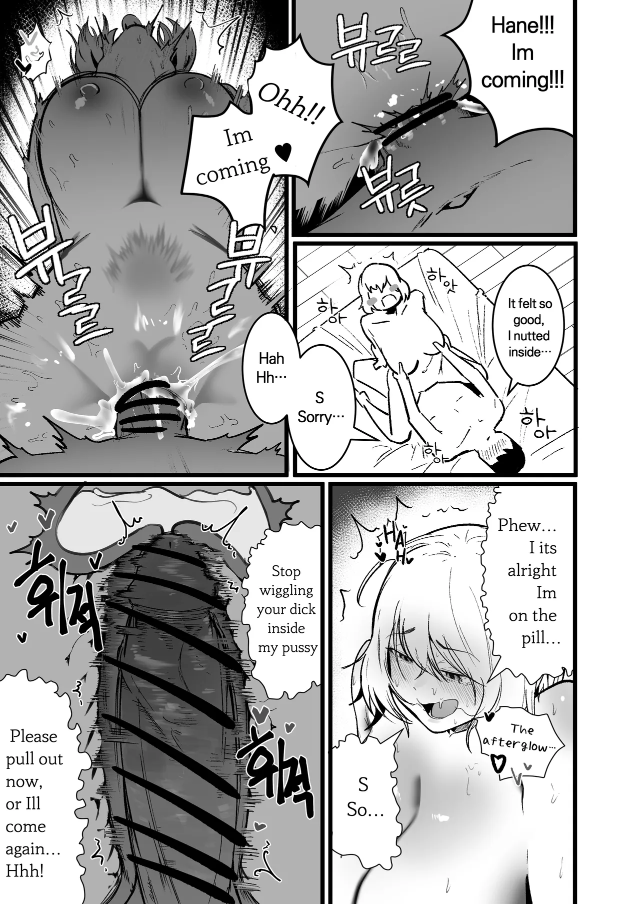 Living with chubby bullies3 page 21 original parody - handjob big breasts hentai manga - read online free