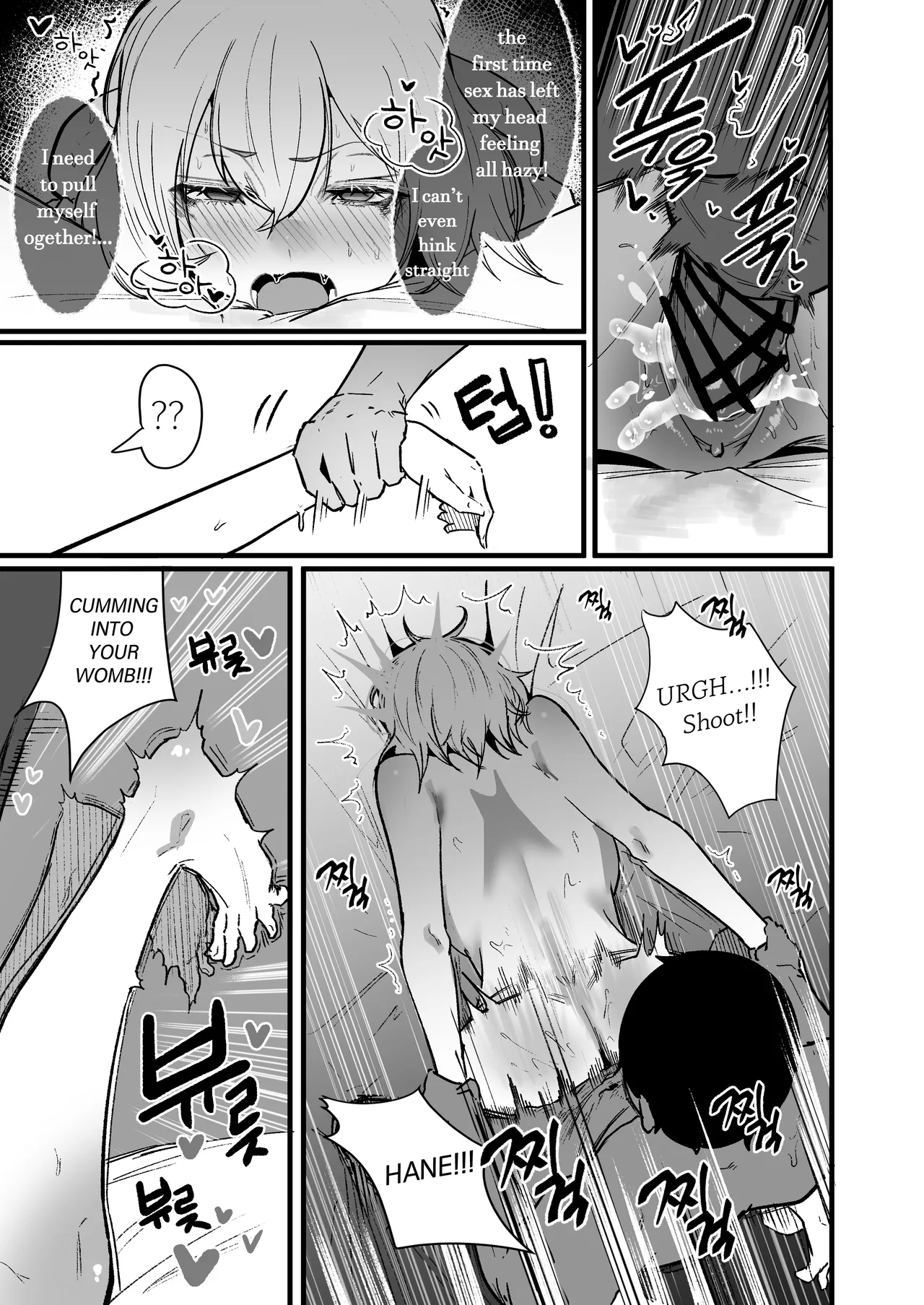 Living with chubby bullies3 page 25 original parody - handjob big breasts hentai manga - read online free