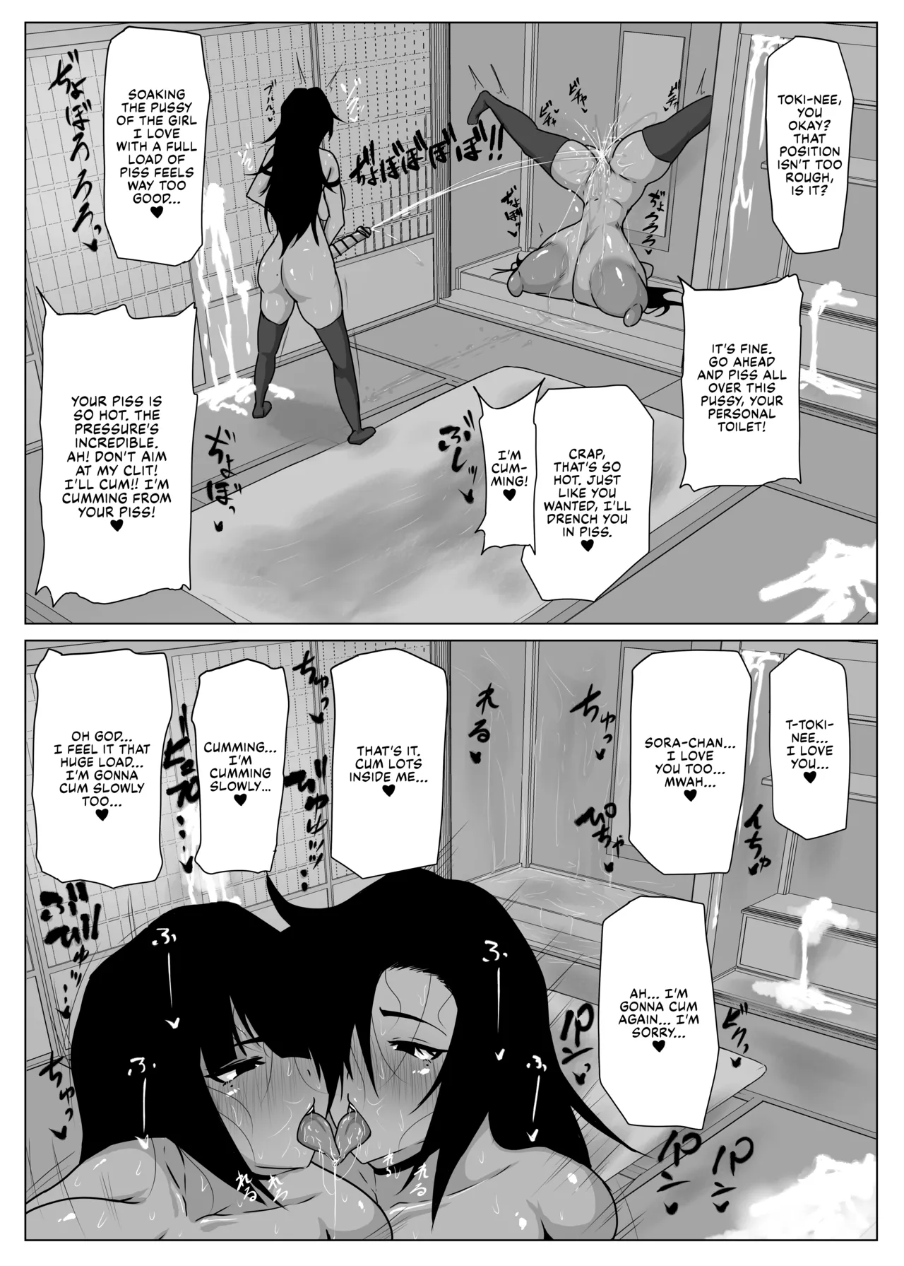 Ikemen Futanari Imouto Chinpo ni Haramaserarenu Mesu wa Nashi | No bitch can escape being bred by the cock of my stud futanari little sister page 25 original parody - squirting futanari hentai manga - read online free