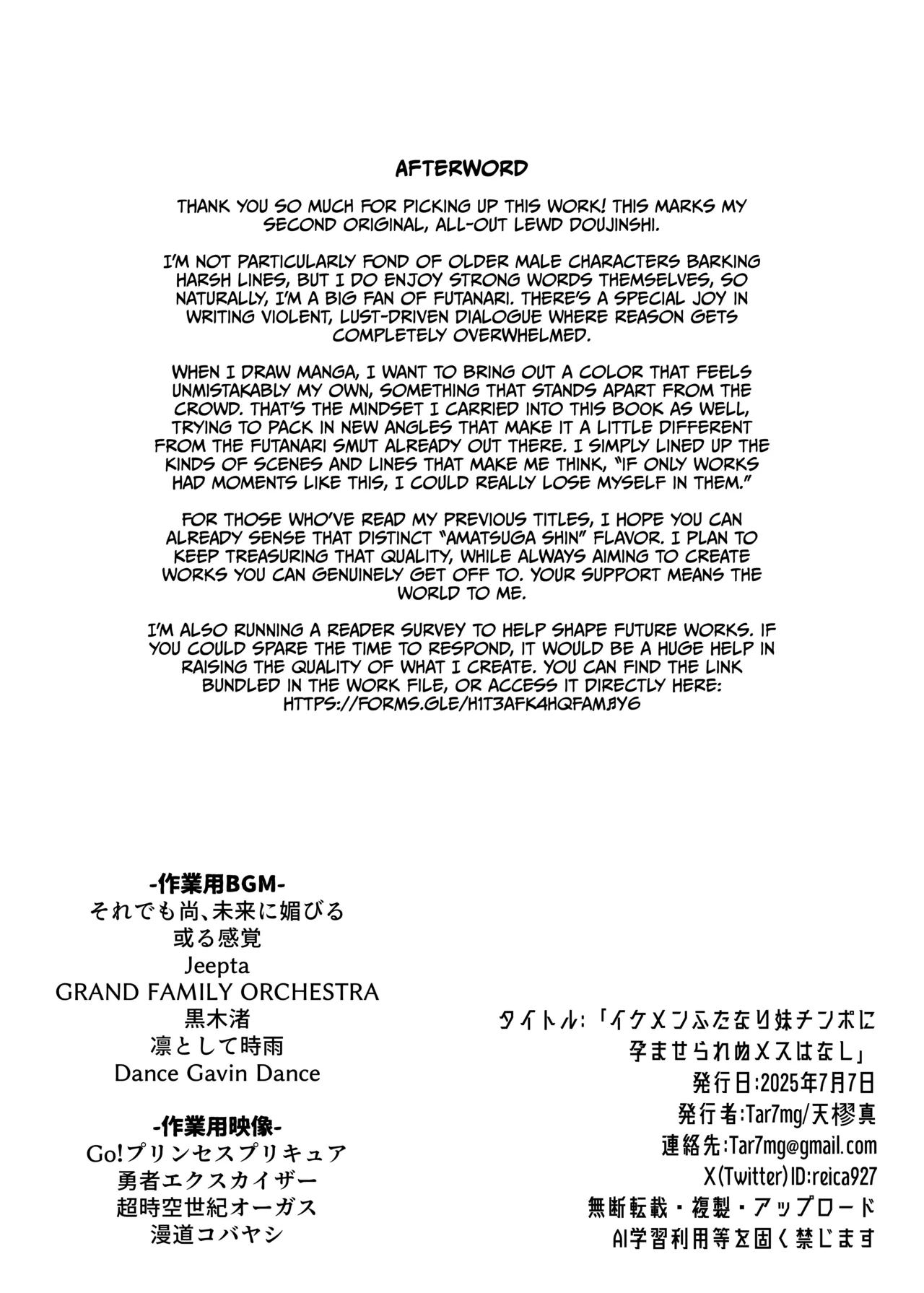 Ikemen Futanari Imouto Chinpo ni Haramaserarenu Mesu wa Nashi | No bitch can escape being bred by the cock of my stud futanari little sister page 30 original parody - squirting futanari hentai manga - read online free