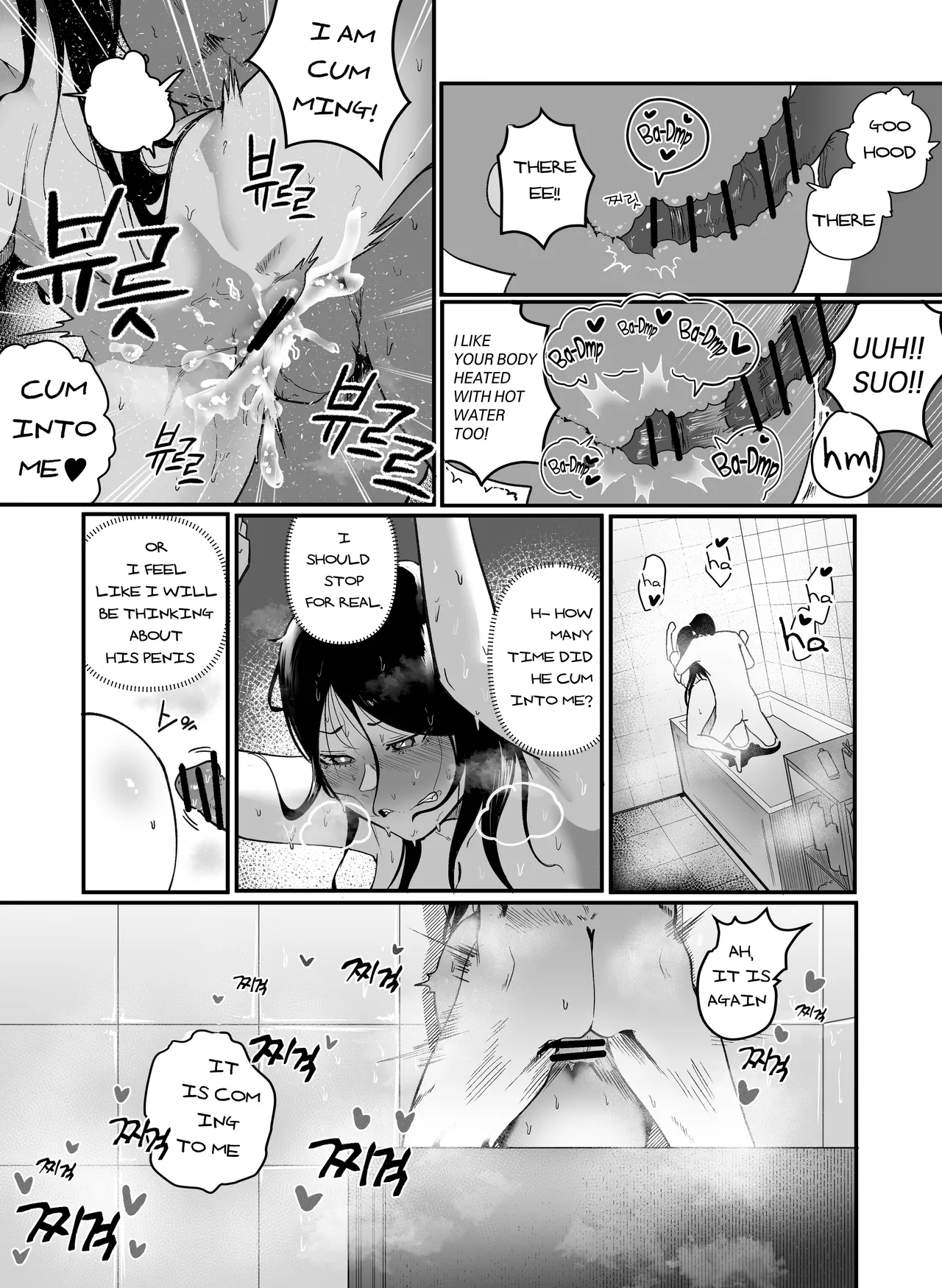 Glamor Furyou Joshi ni Ijimerareta ga Doukyo suru Koto ni Shita 2 page 13 original parody - leg lock big breasts hentai manga - read online free