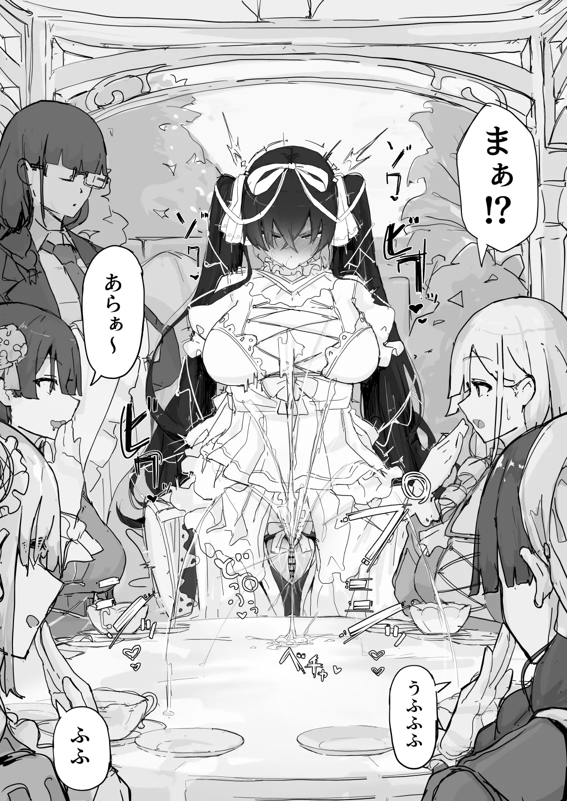 Youma Harai・Kanata page 113 original parody - compilation hentai manga - read online free