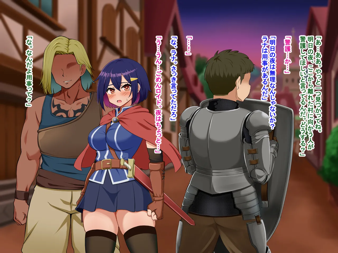 主人公視点のみ page 66 original parody - transformation corruption hentai manga - read online free