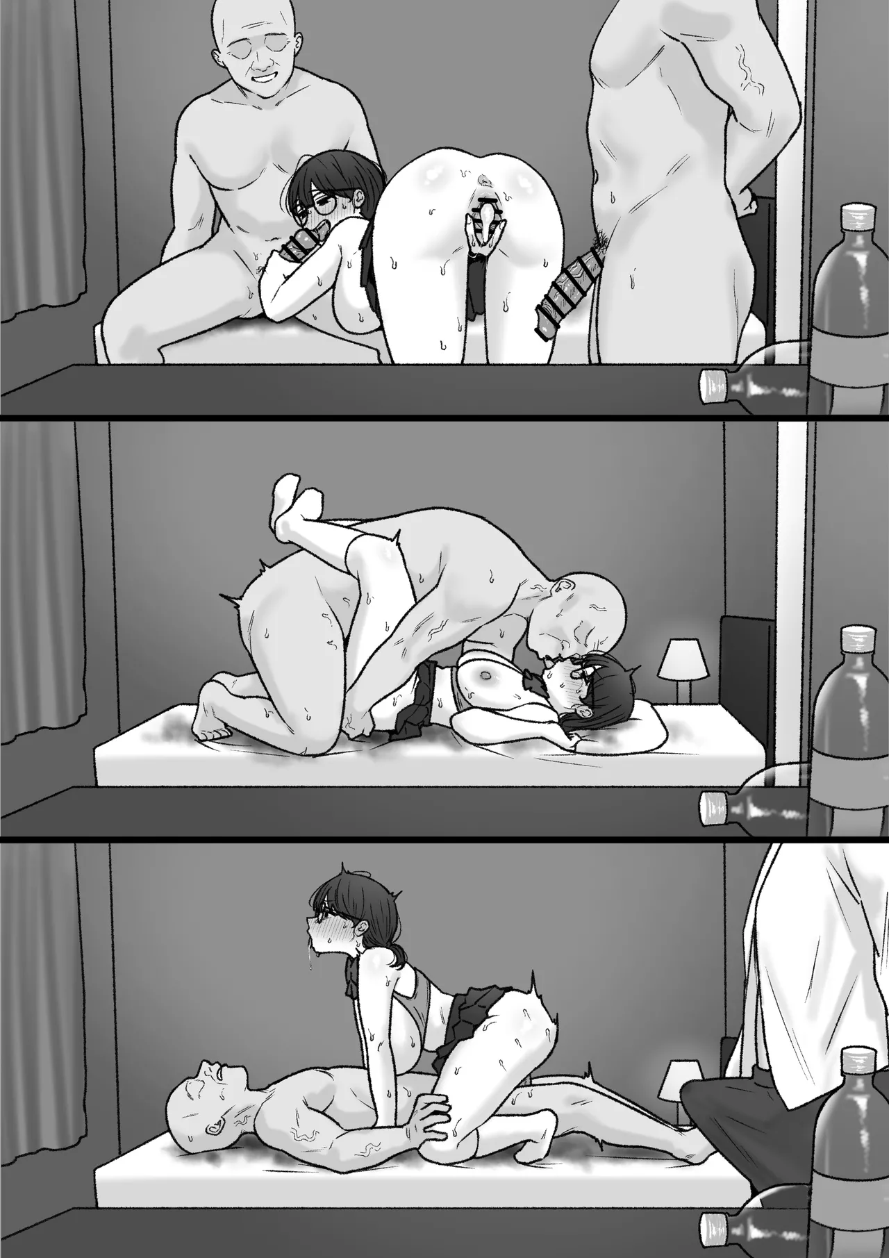 断れなくて… - Page 63