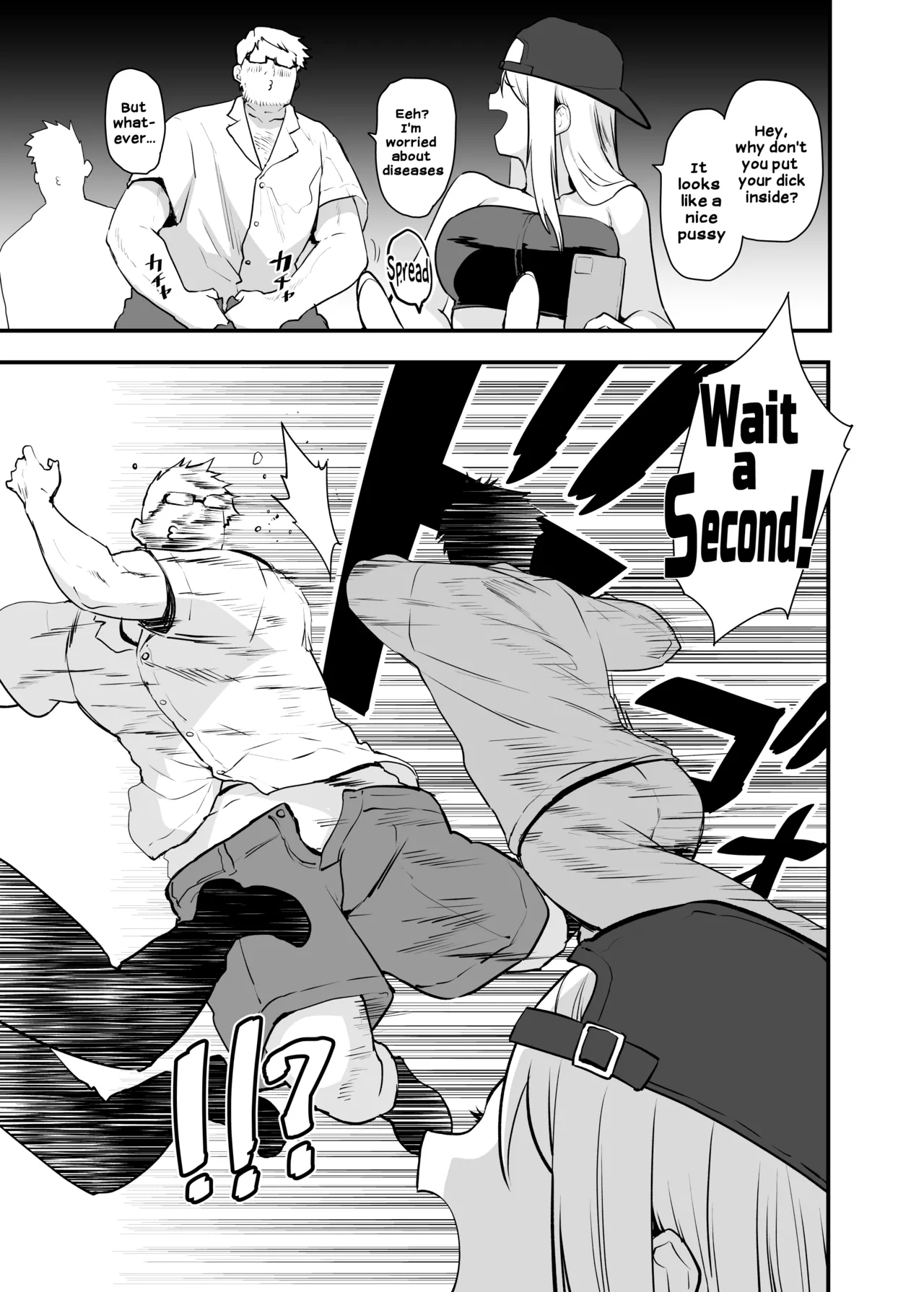 Doushite Yagai de Nugu to Koufun surun darou Yamada Fantasia Tousoku Hen | I Wonder Why Being Naked Outdoors Makes Me Excited Yamada Fantasia Perversion Arc page 25 original parody - masturbation urination hentai manga - read online free