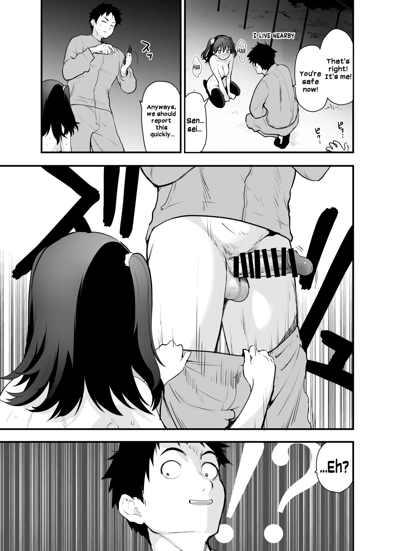 Doushite Yagai de Nugu to Koufun surun darou Yamada Fantasia Tousoku Hen | I Wonder Why Being Naked Outdoors Makes Me Excited Yamada Fantasia Perversion Arc - Page 27