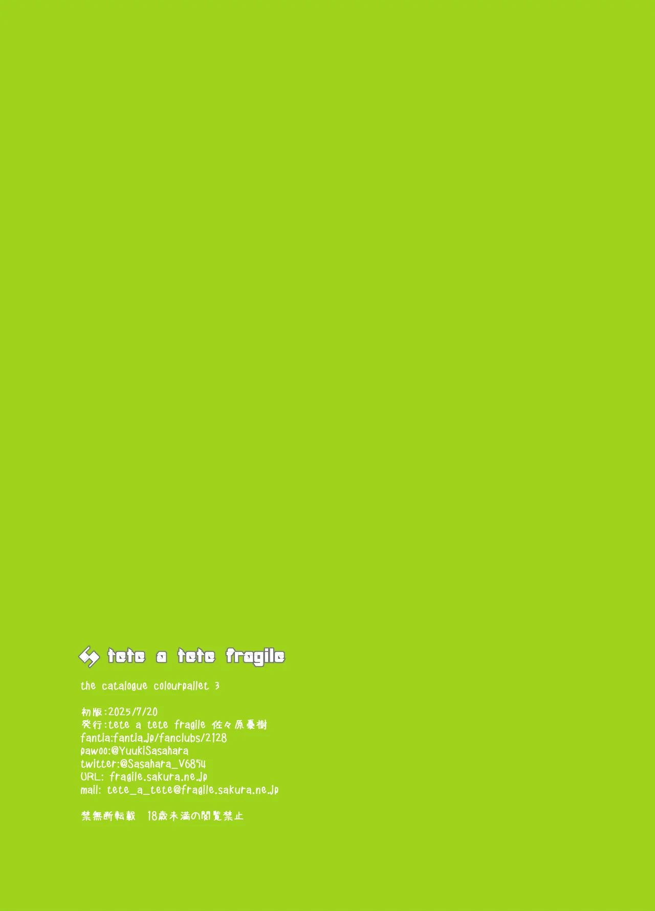 the catalogue colourpallet 3 - Page 30