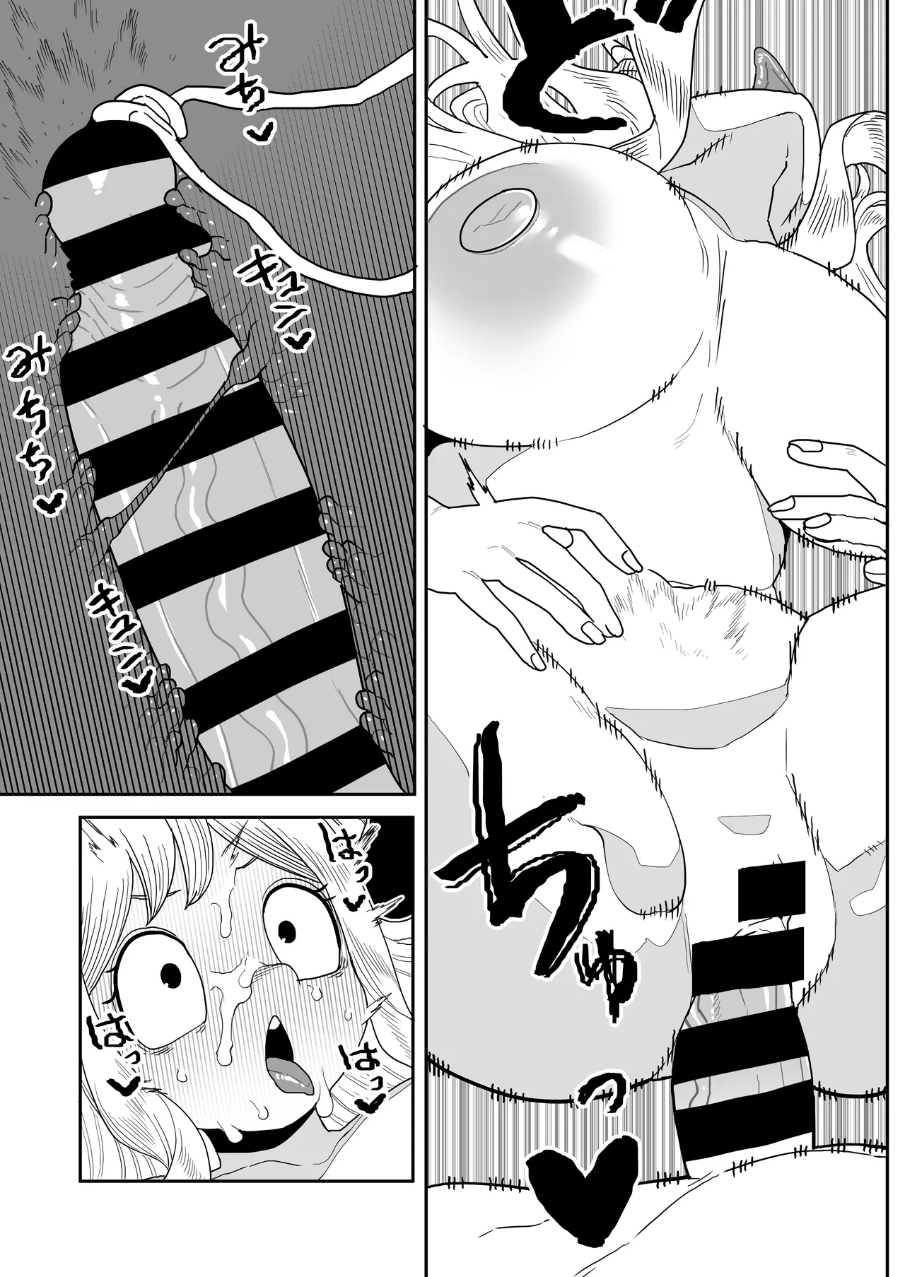 Teisou Gyakuten Tsunotori Pony no Baai page 23 my hero academia parody - sweating big breasts hentai manga - read online free