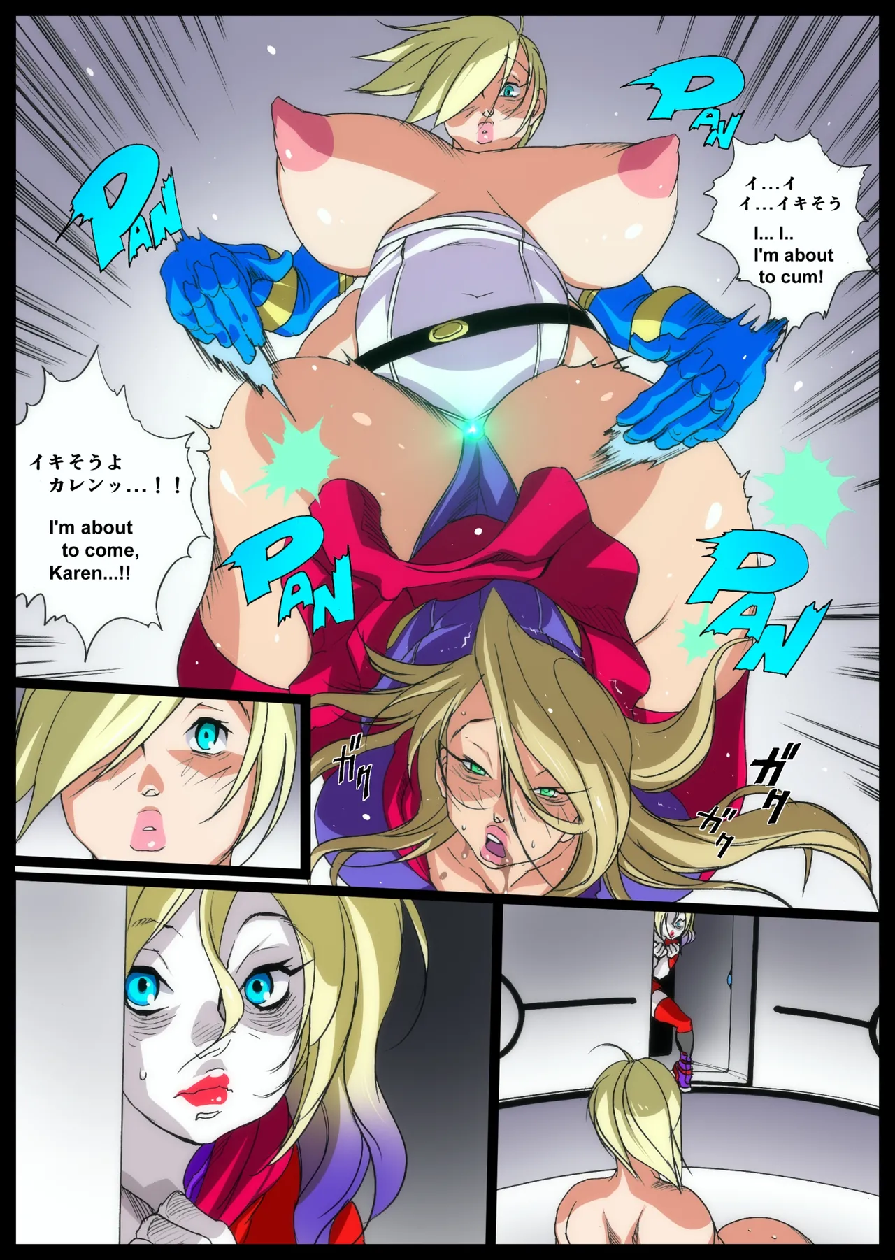 Super x Power page 62 featuring power girl superman parody - squirting big breasts hentai manga - read online free