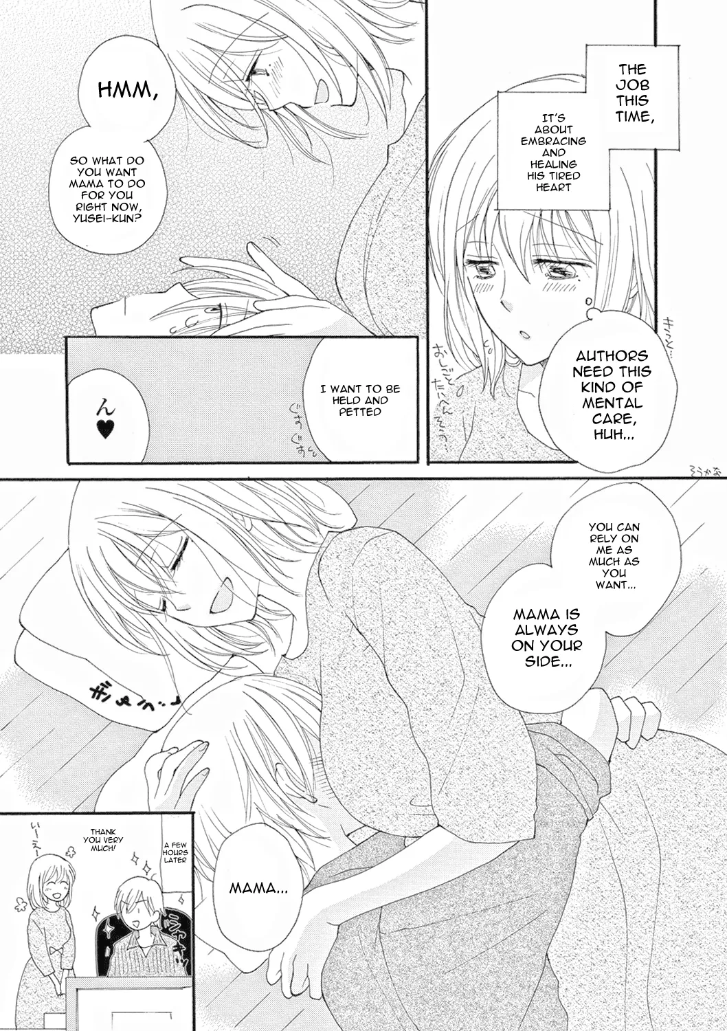 [Inomoto Rikako] Rental Mama -Rental mom- [English] [Digital] Ch 1-4 (Complete) page 28 - milf big breasts hentai manga - read online free