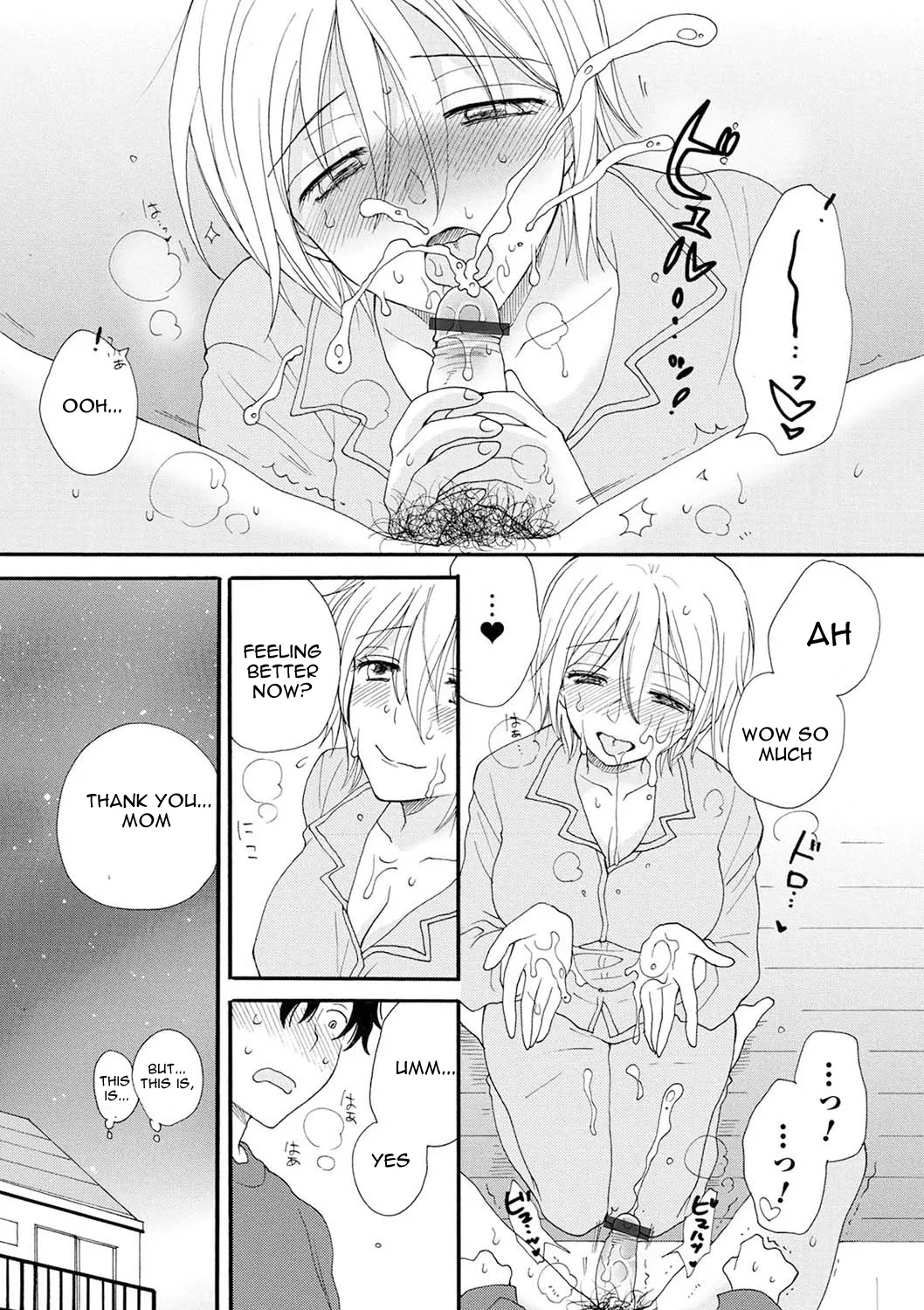 [Inomoto Rikako] Rental Mama -Rental mom- [English] [Digital] Ch 1-4 (Complete) page 77 - milf big breasts hentai manga - read online free