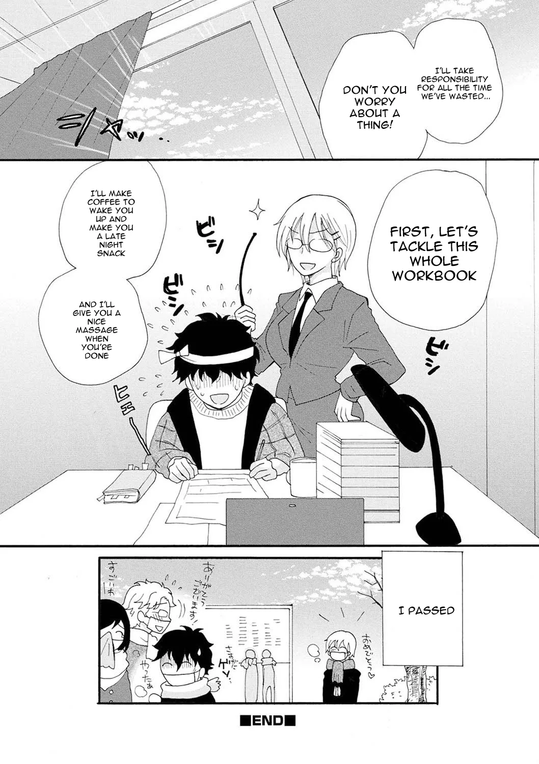 [Inomoto Rikako] Rental Mama -Rental mom- [English] [Digital] Ch 1-4 (Complete) page 87 - milf big breasts hentai manga - read online free