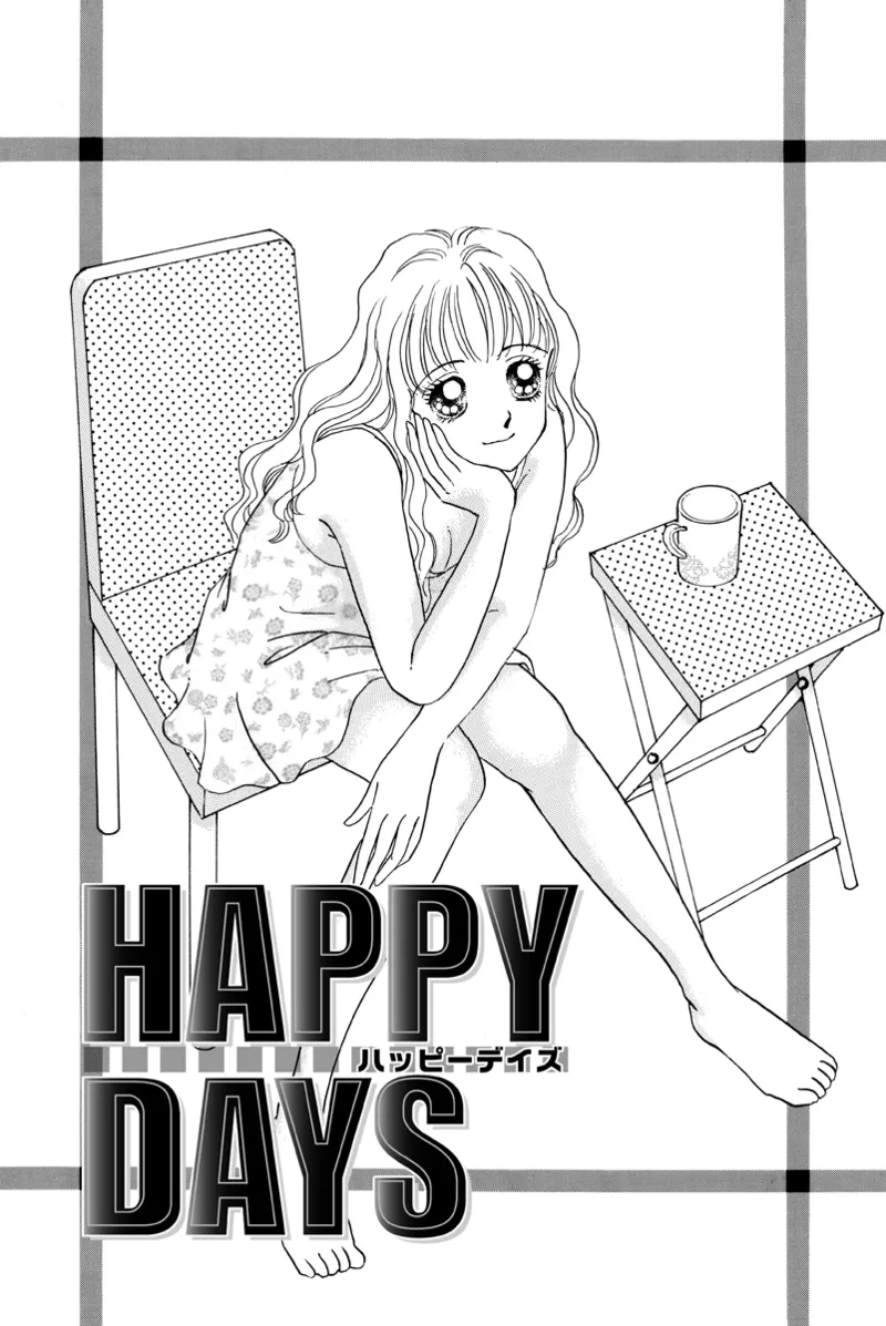Fuuzokujou no Otsutome - Page 99