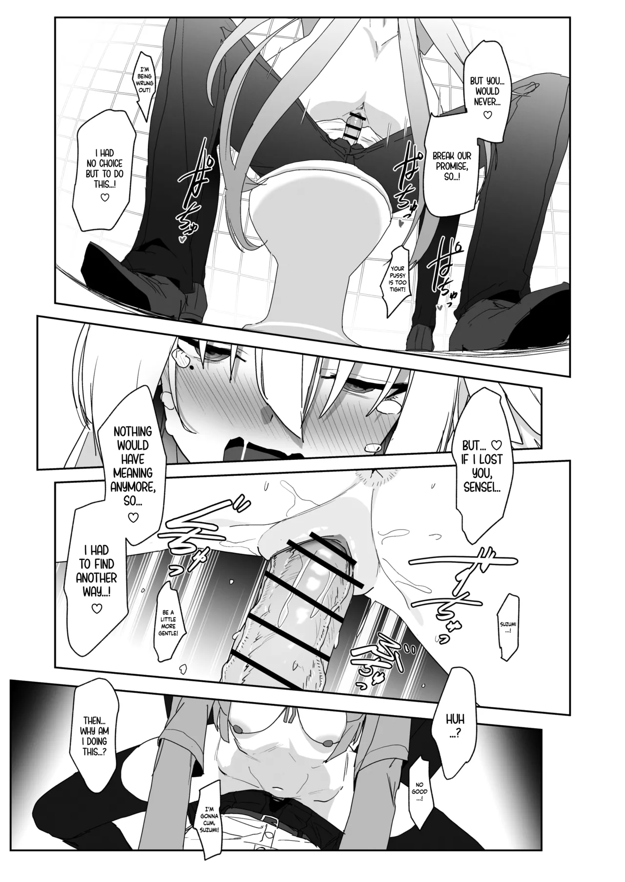 Katayoku no Antinomy | One-Winged Antinomy page 15 featuring sensei blue archive parody - nakadashi x-ray hentai manga - read online free