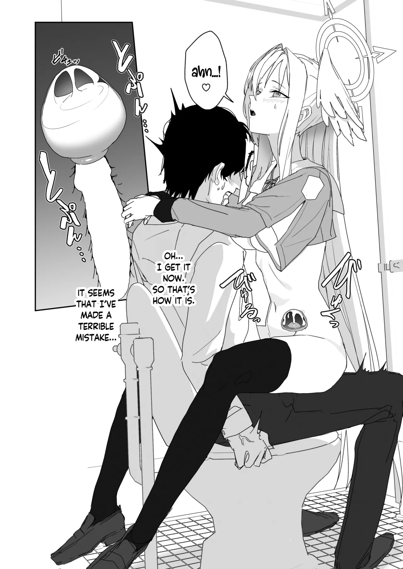 Katayoku no Antinomy | One-Winged Antinomy page 16 featuring sensei blue archive parody - nakadashi x-ray hentai manga - read online free