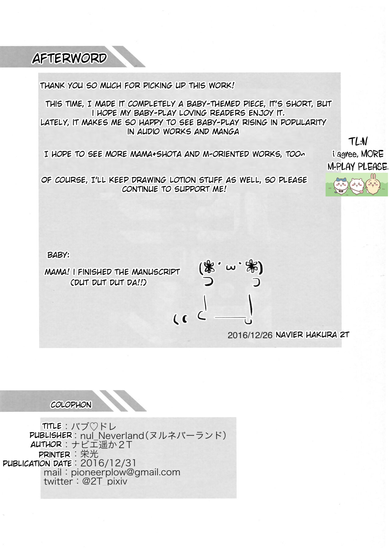 Babudore | Baby Dress - Page 18