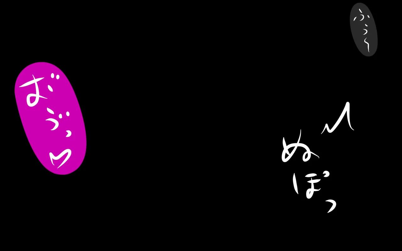 いつもの光景 Season5.1「Sweet and Sour」 page 340 original parody - read online free