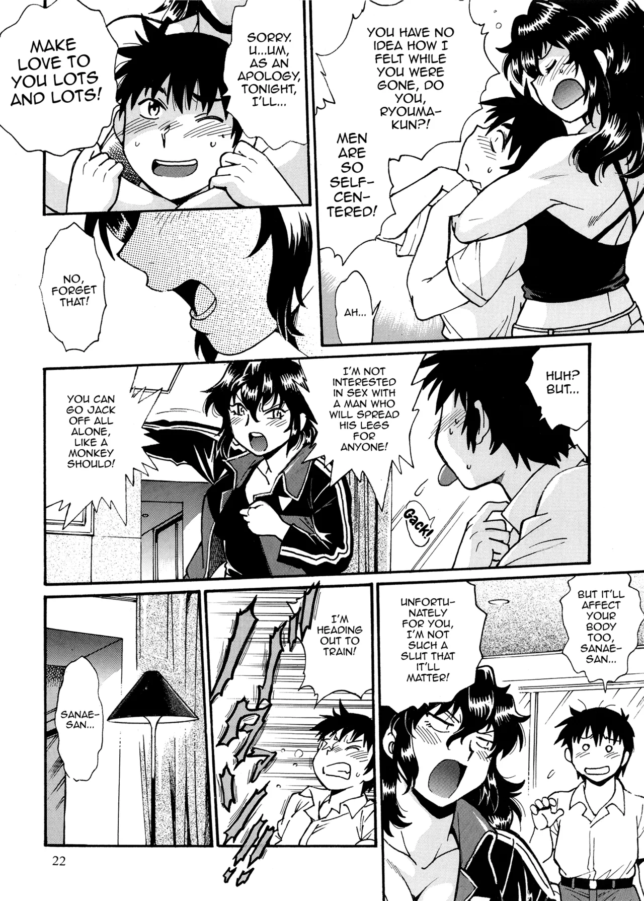 RING x MAMA Vol. 8 page 21 original parody - big breasts armpit sex hentai manga - read online free