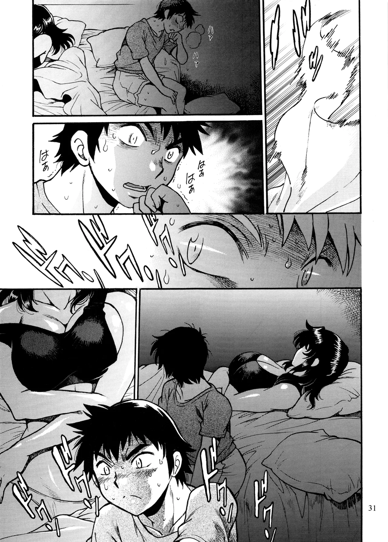 RING x MAMA Vol. 8 page 30 original parody - big breasts armpit sex hentai manga - read online free