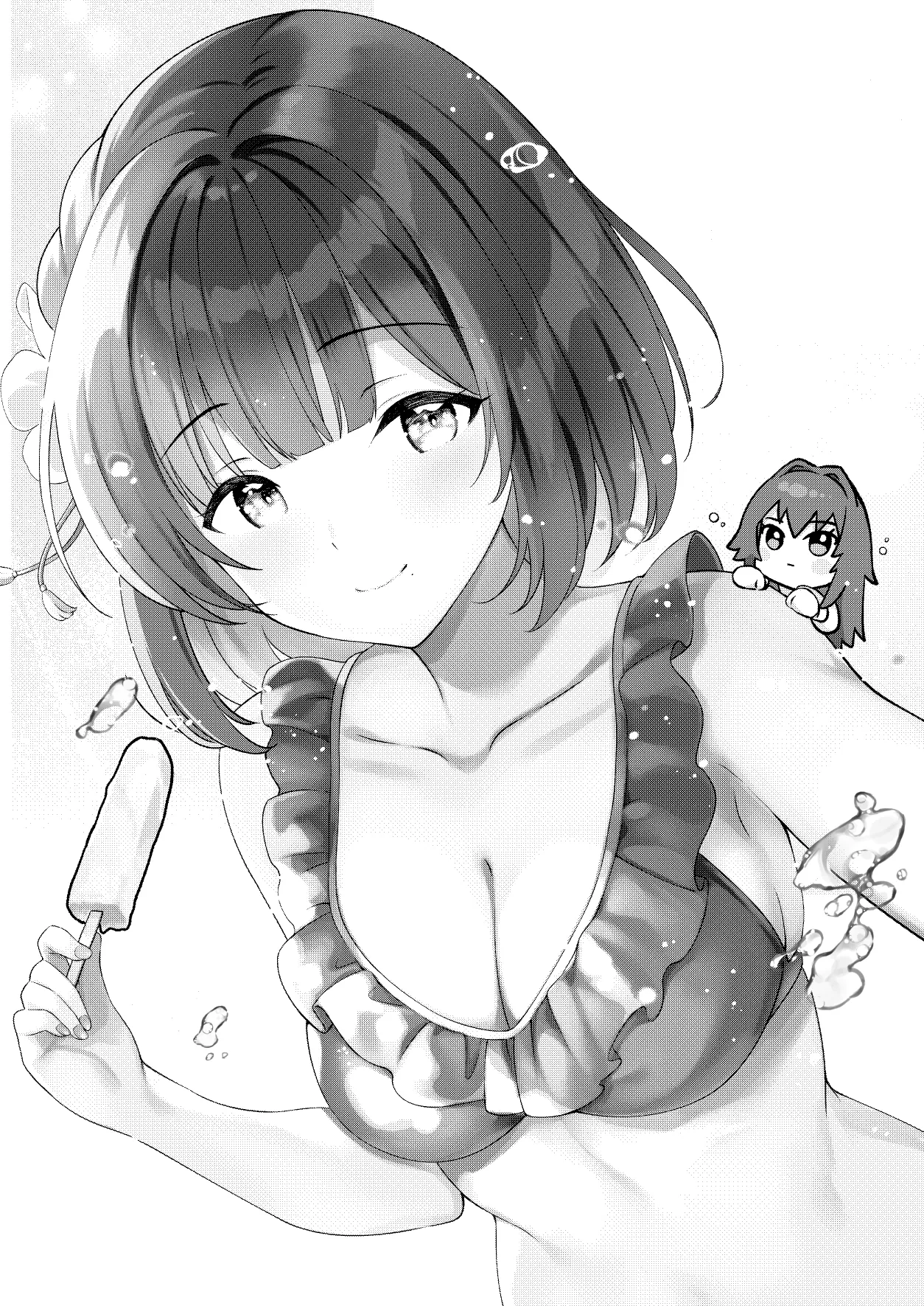 Tantou Idol ga Totsuzen Heya ni Arawareta Ken | 负责的偶像美铃突然在我家现身 page 23 featuring producer the idolmaster parody - read online free