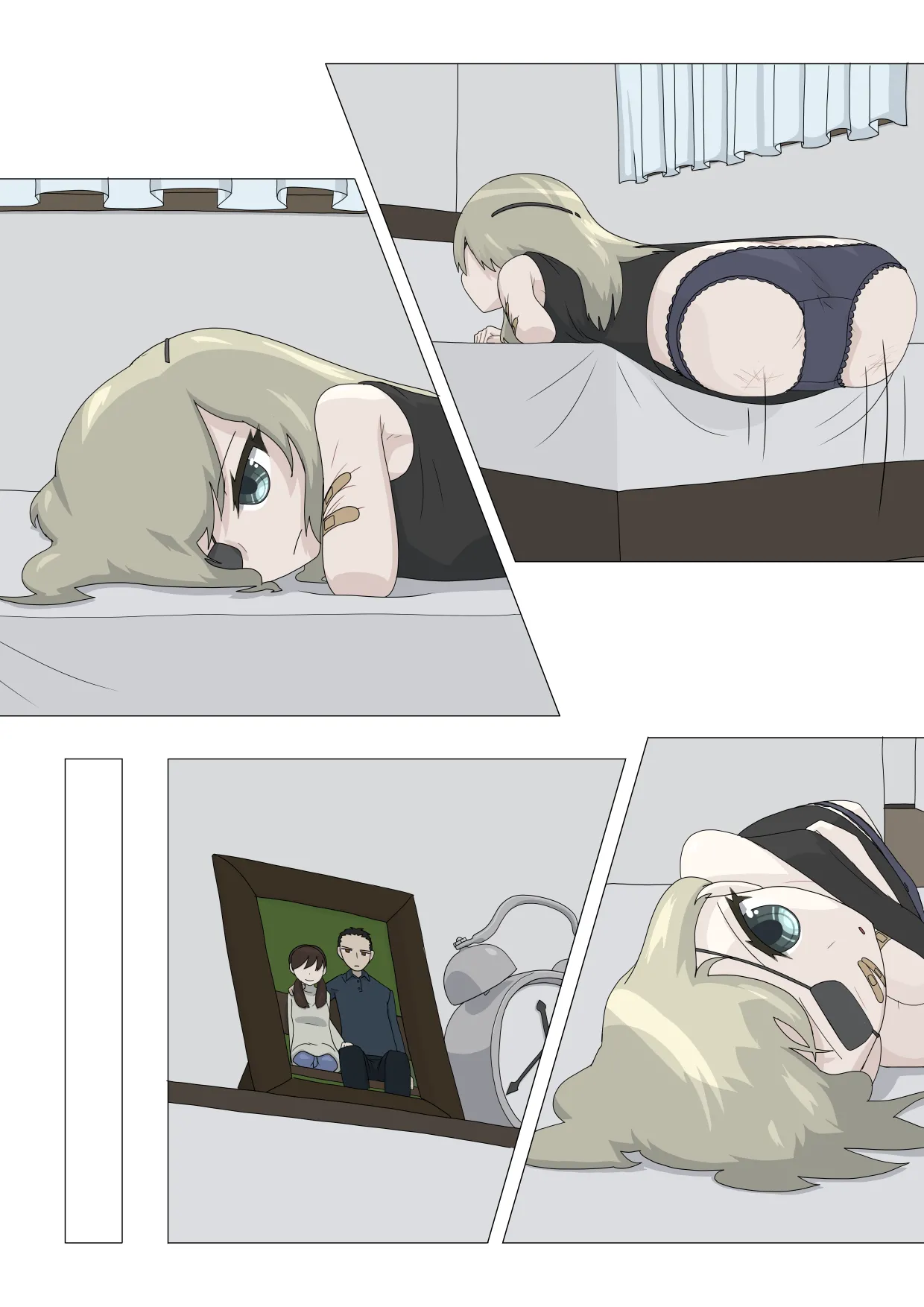 Hanra Rusuban Daruma - Page 12