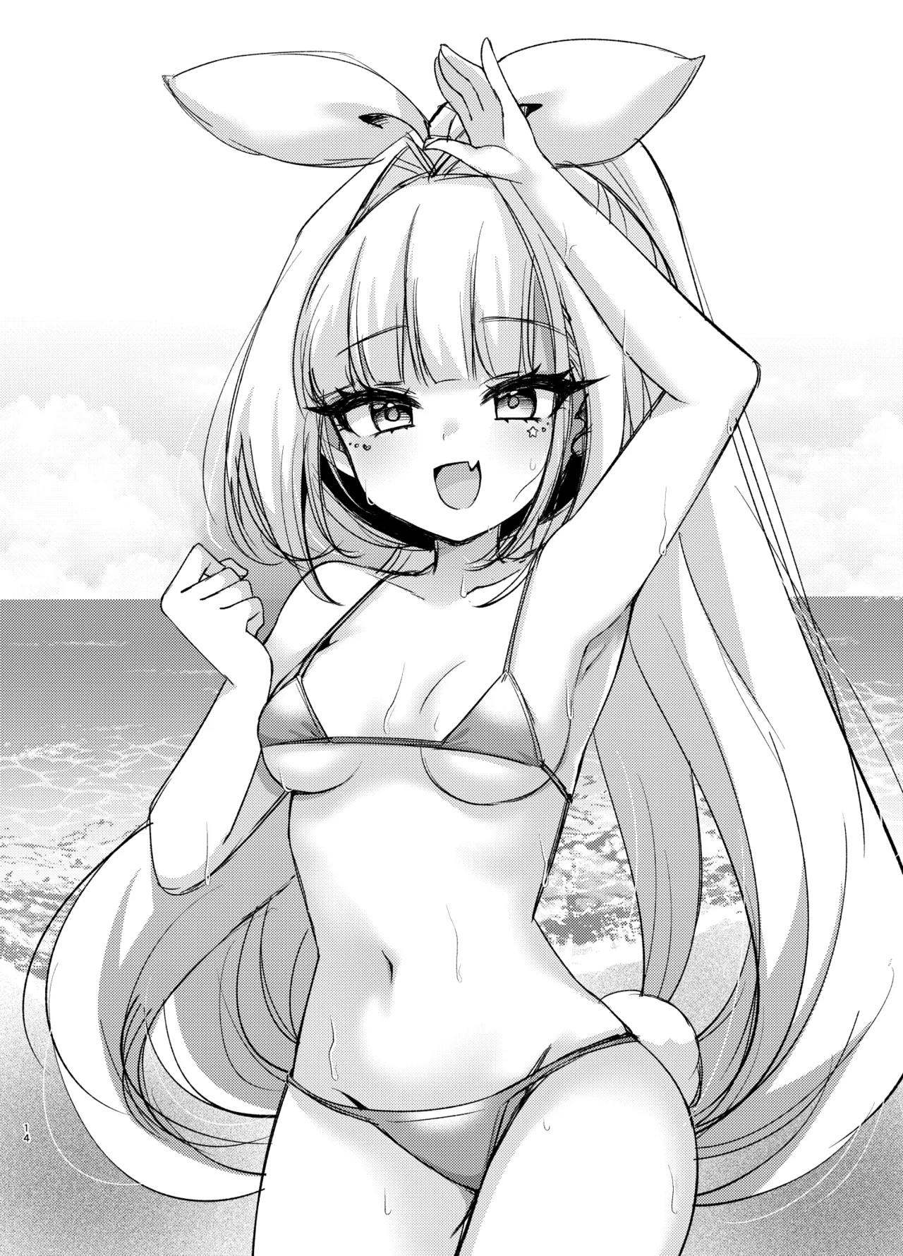 Nipuresu o Hagashitai Natsu 2024 page 13 goddess of victory nikke parody - big breasts pasties hentai manga - read online free