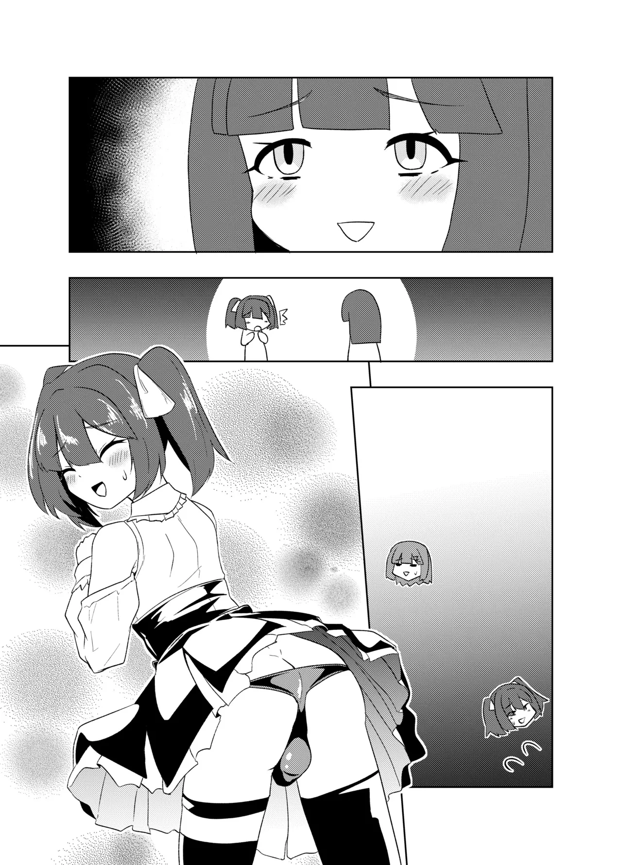 Futanari JK Nakae-chan - Page 35