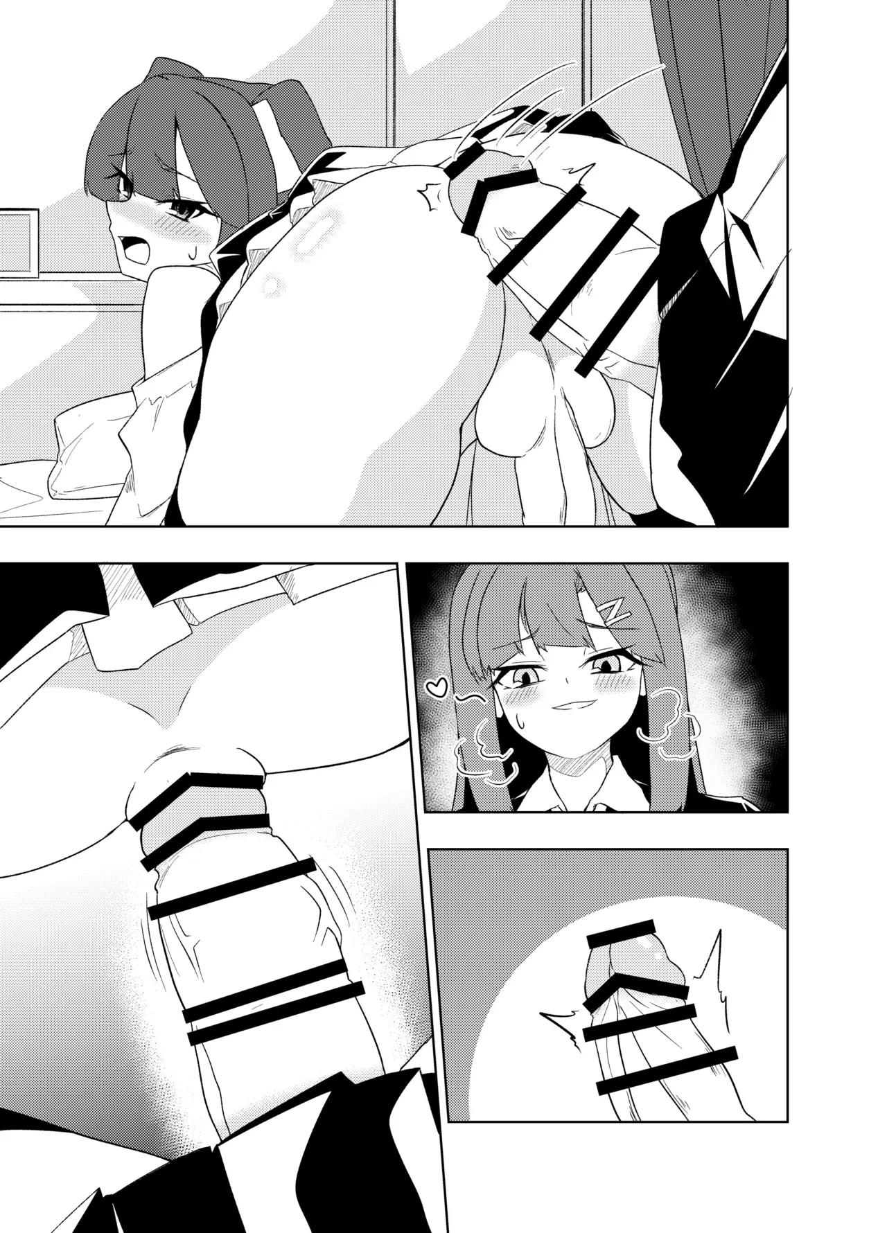 Futanari JK Nakae-chan - Page 39