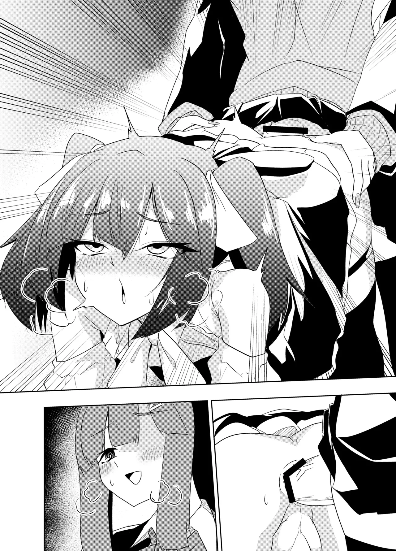 Futanari JK Nakae-chan - Page 40