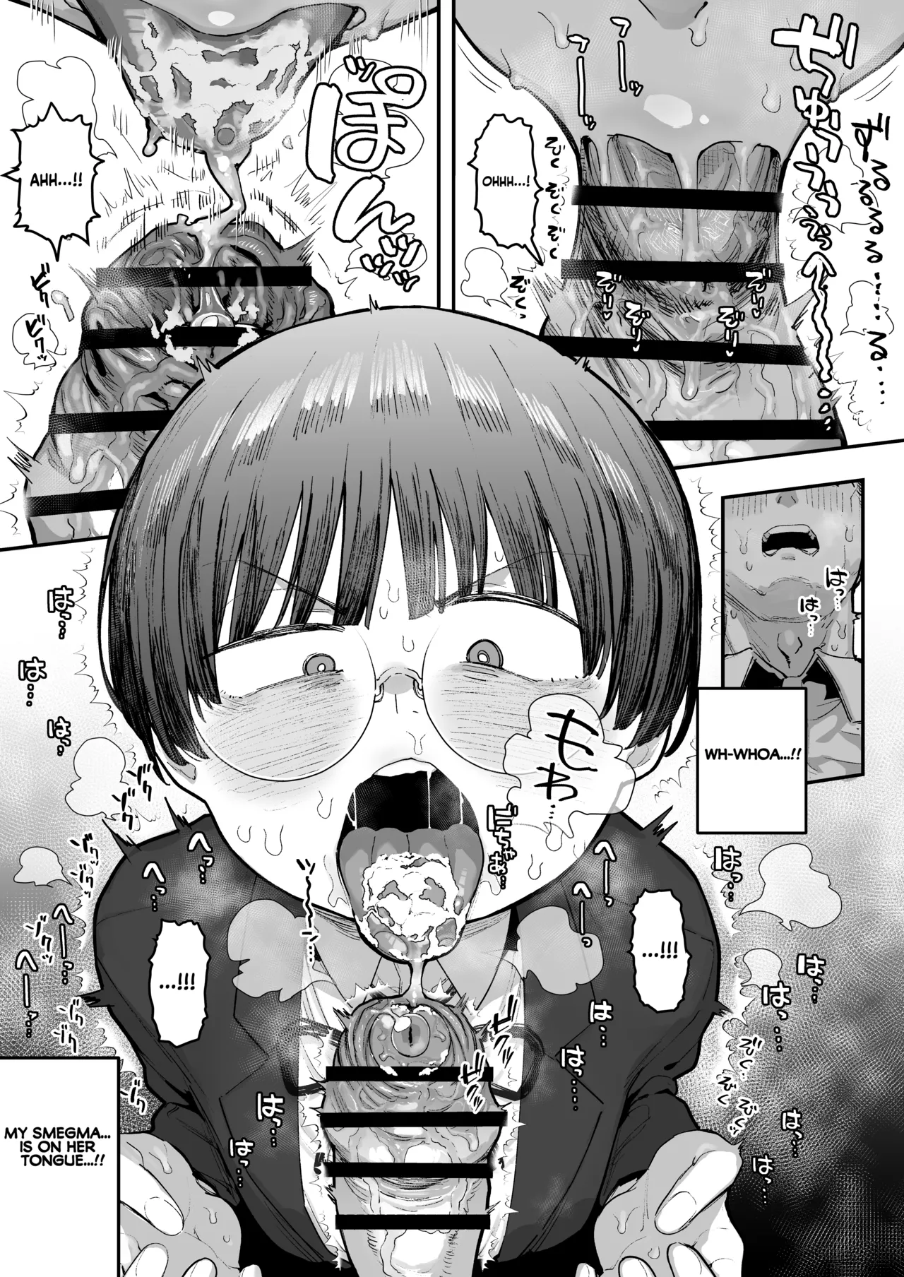 [Anon 2-okunen] Ittai Dou Natte Shimau no ka!? (Chinkasu shuu Okazu ni Onanie Saremasu) | What the hell will happen?! (She's gonna finger herself while sniffing my smegma stench!) [English] [KM_42] [Ongoing] page 50 original parody - big breasts glasses hentai manga - read online free