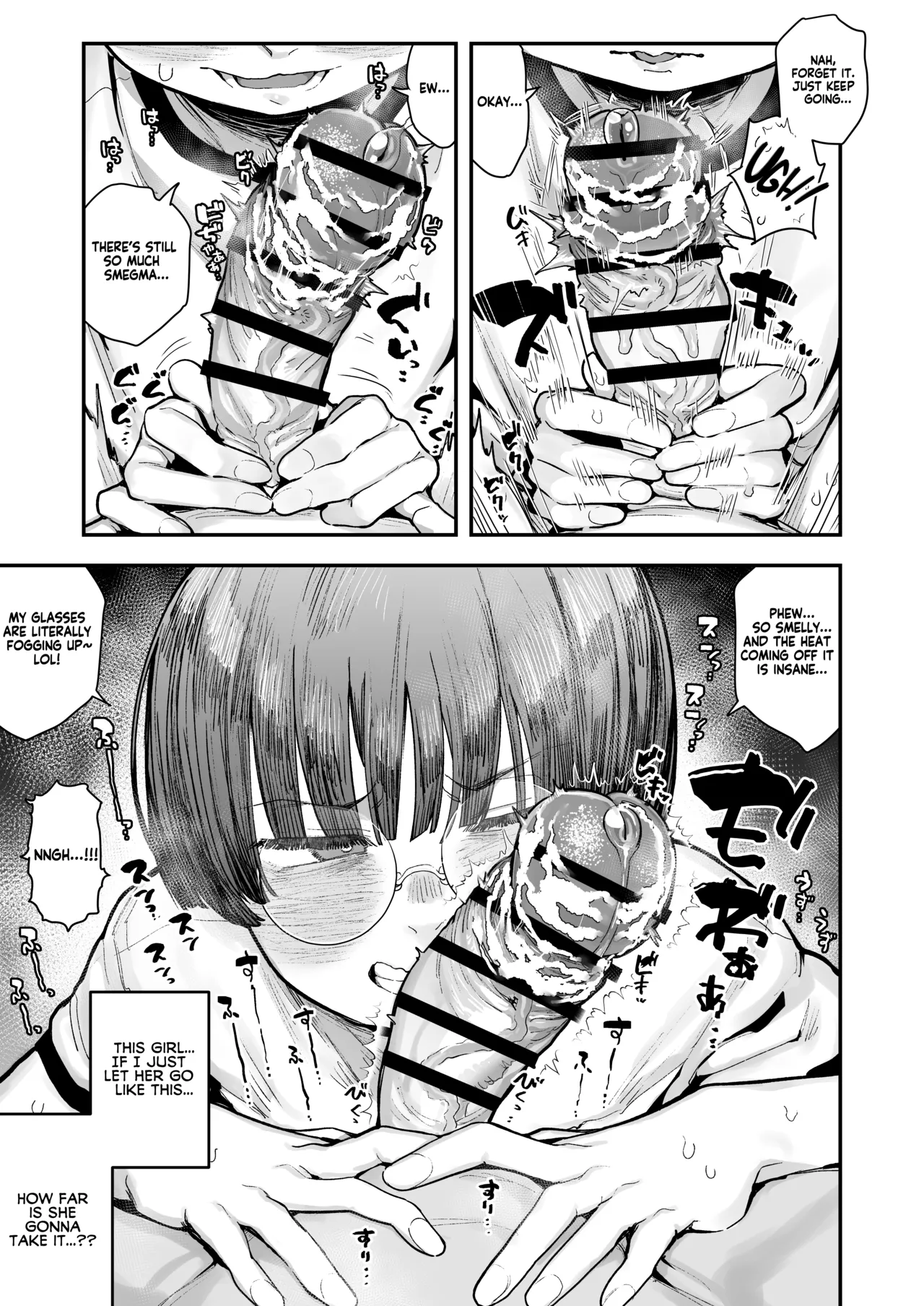 [Anon 2-okunen] Ittai Dou Natte Shimau no ka!? (Chinkasu shuu Okazu ni Onanie Saremasu) | What the hell will happen?! (She's gonna finger herself while sniffing my smegma stench!) [English] [KM_42] [Ongoing] page 62 original parody - big breasts glasses hentai manga - read online free