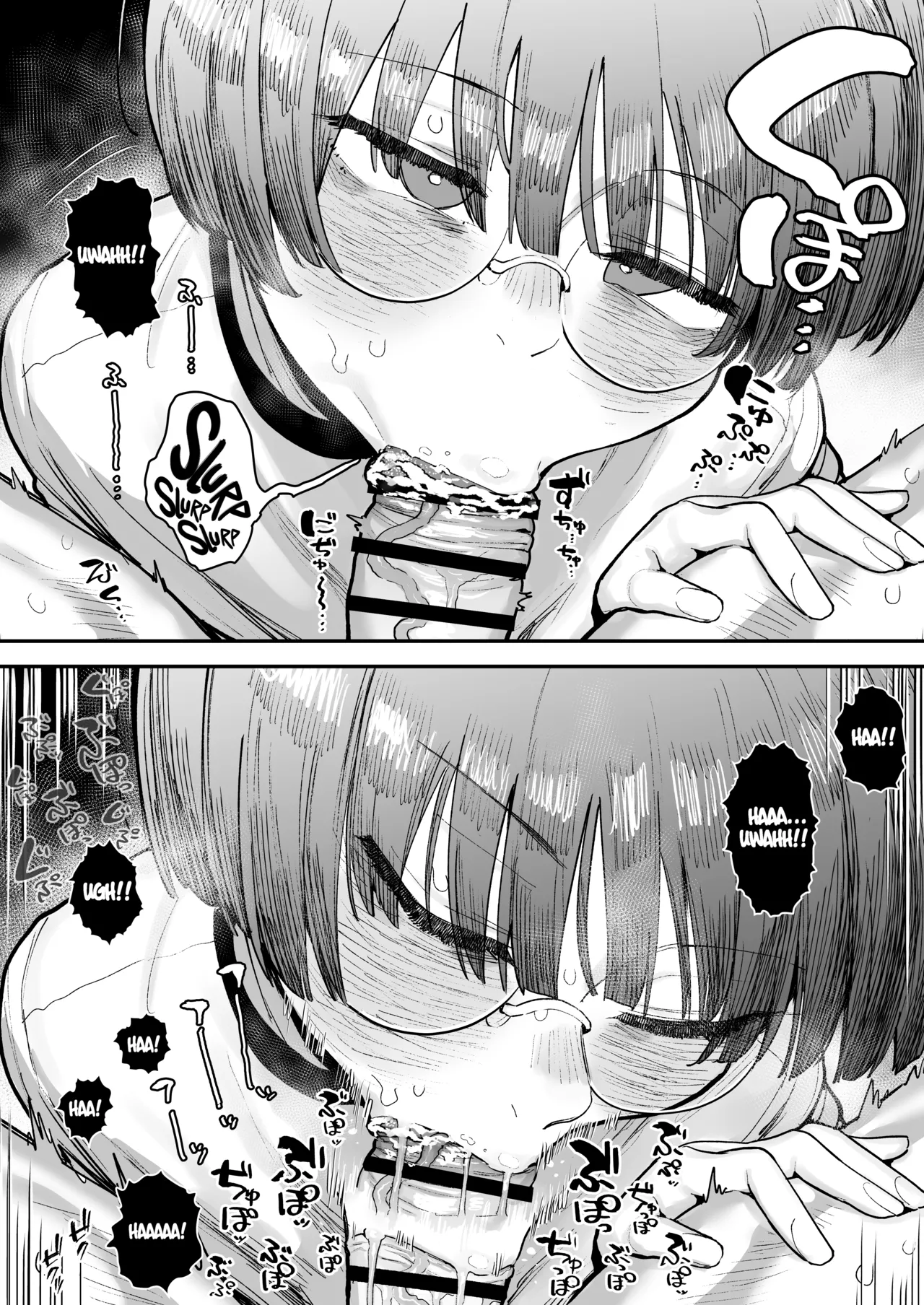 [Anon 2-okunen] Ittai Dou Natte Shimau no ka!? (Chinkasu shuu Okazu ni Onanie Saremasu) | What the hell will happen?! (She's gonna finger herself while sniffing my smegma stench!) [English] [KM_42] [Ongoing] page 83 original parody - big breasts glasses hentai manga - read online free