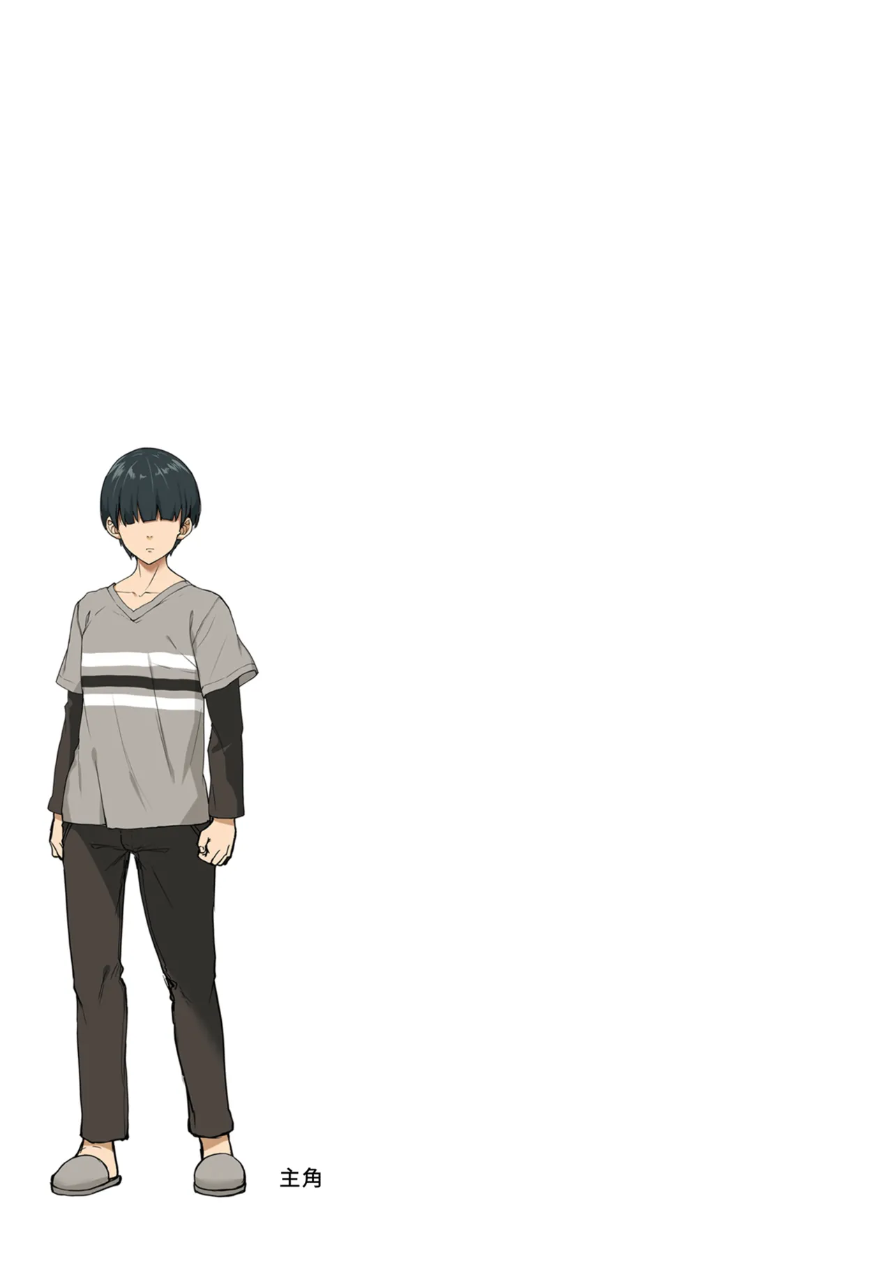 [Kirintei (Kirin Kakeru, Kouri] Wake Ari Josei wa Yoru no Ecchi de Shirokuro Tsuketai (Color) | 與神秘女子的夜晚色色對決 (補色版) [Chinese] [Decensored] [Digital] page 33 original parody - inseki sweating hentai manga - read online free