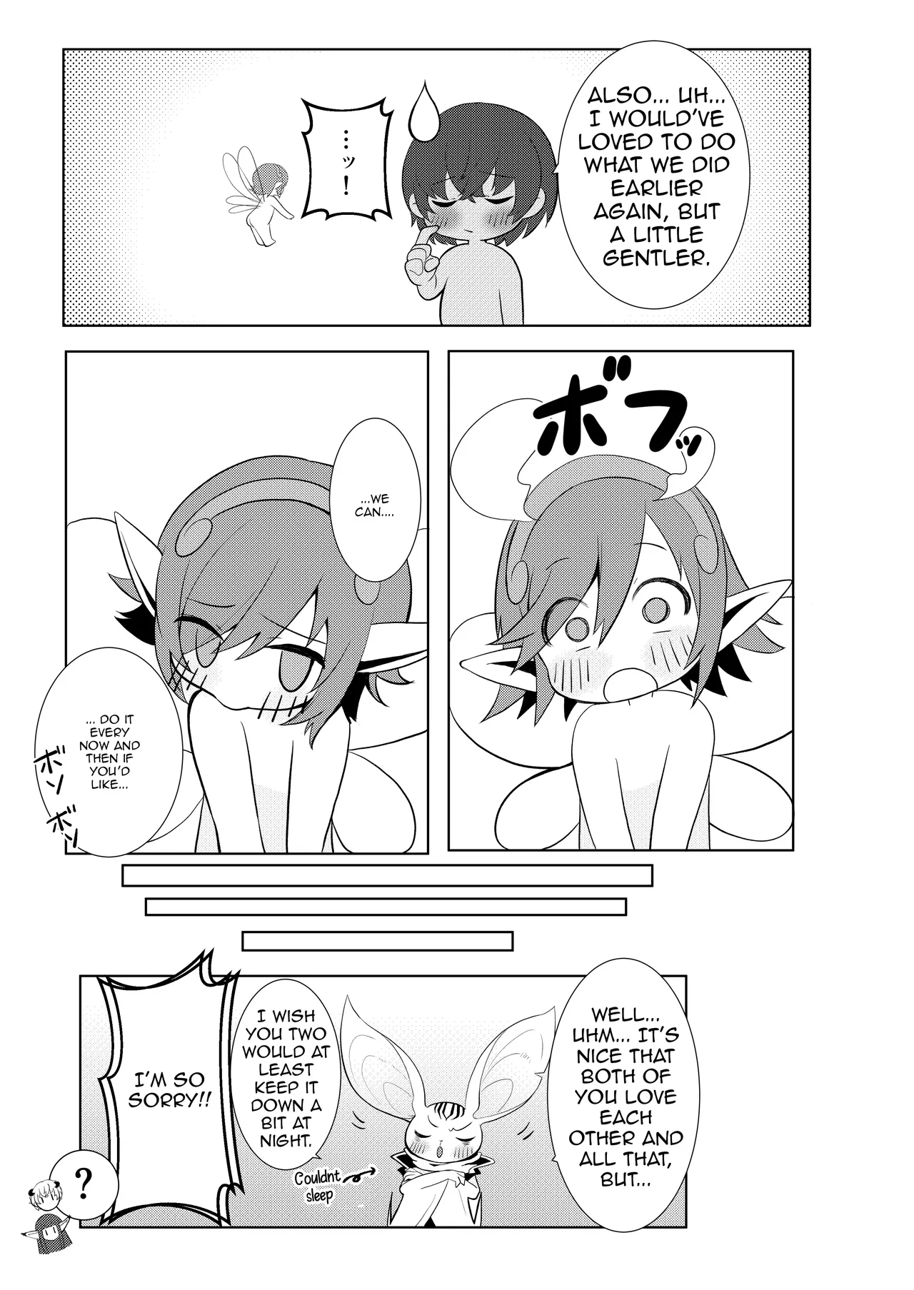 Motto Yasashiku Shite page 23 metaphor refantazio parody - wings sleeping hentai manga - read online free