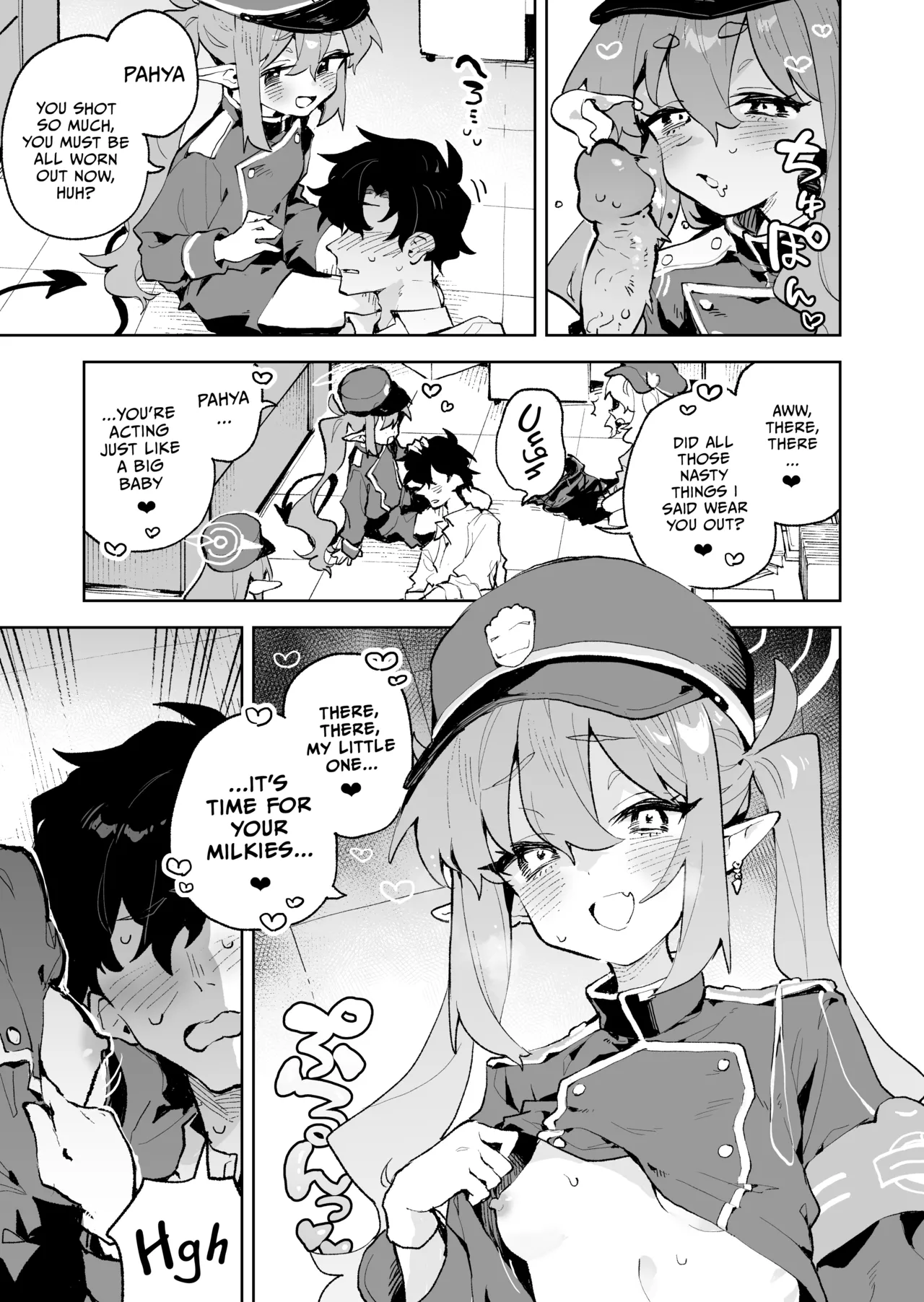 Teikou Shite mo Muda nan desu kedo - Page 20