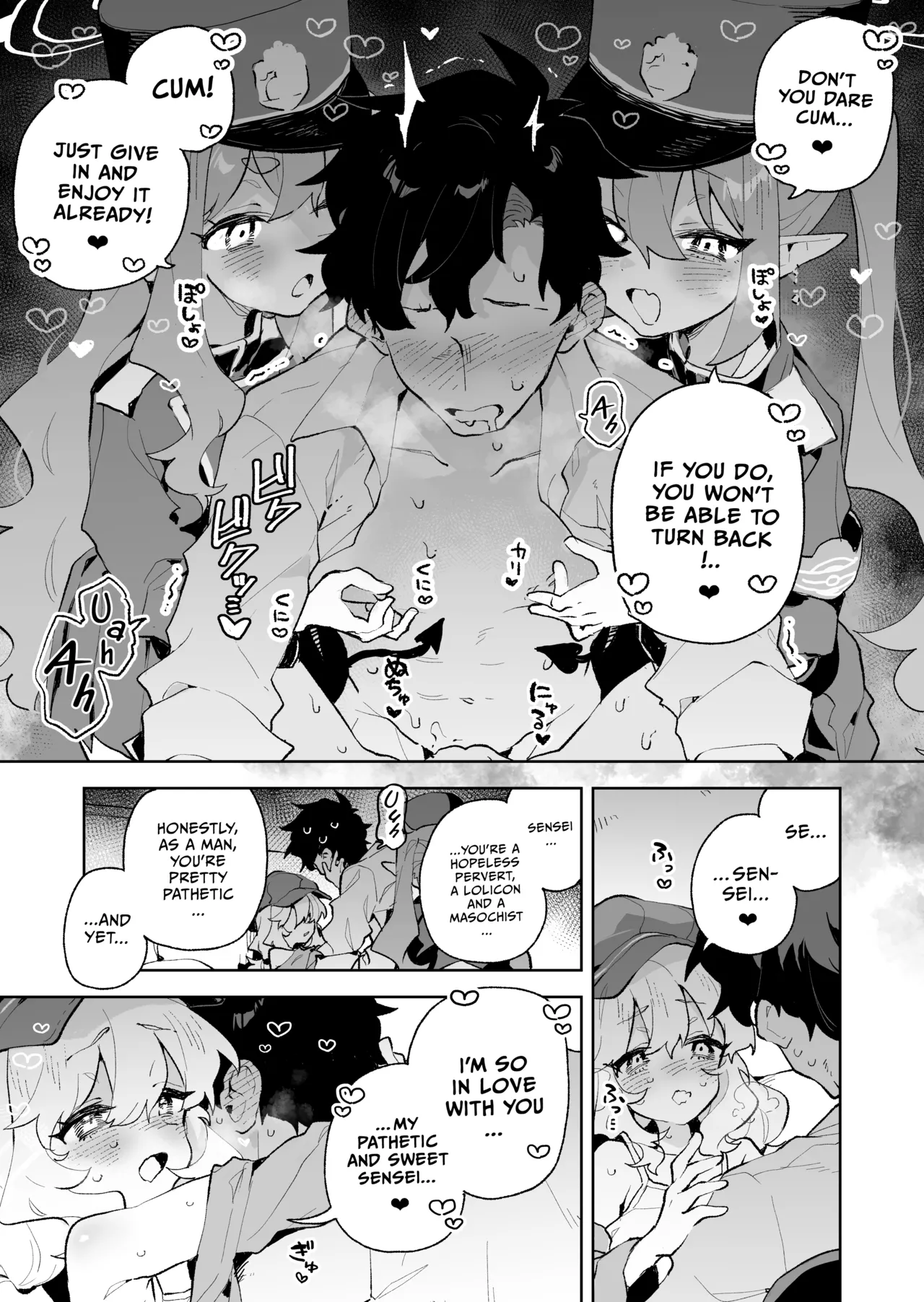 Teikou Shite mo Muda nan desu kedo - Page 28