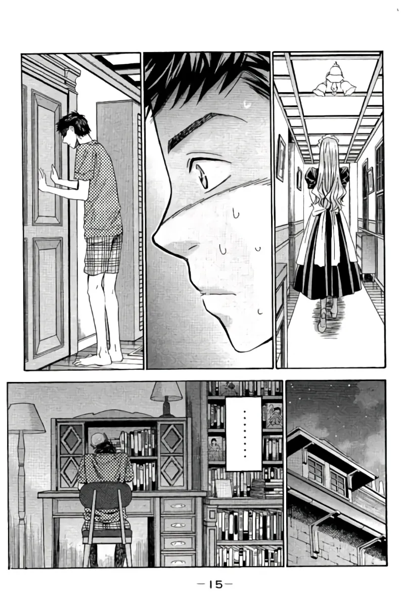 8♀1♂ Volume 9 - Page 16