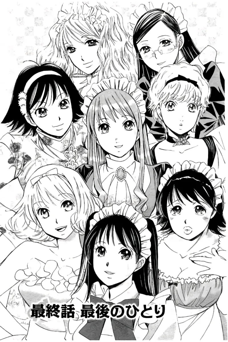 8♀1♂ Volume 9 - Page 166
