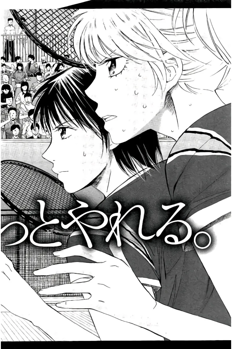 8♀1♂ Volume 9 page 191 - story arc multi-work series hentai manga - read online free