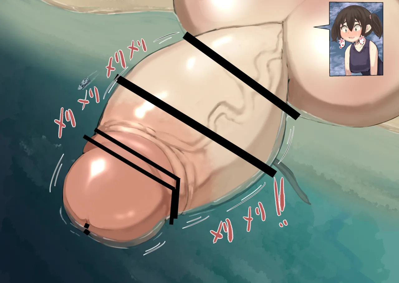 futanari limit breakthrough 12-26 english page 151 original parody - futanari shemale hentai manga - read online free