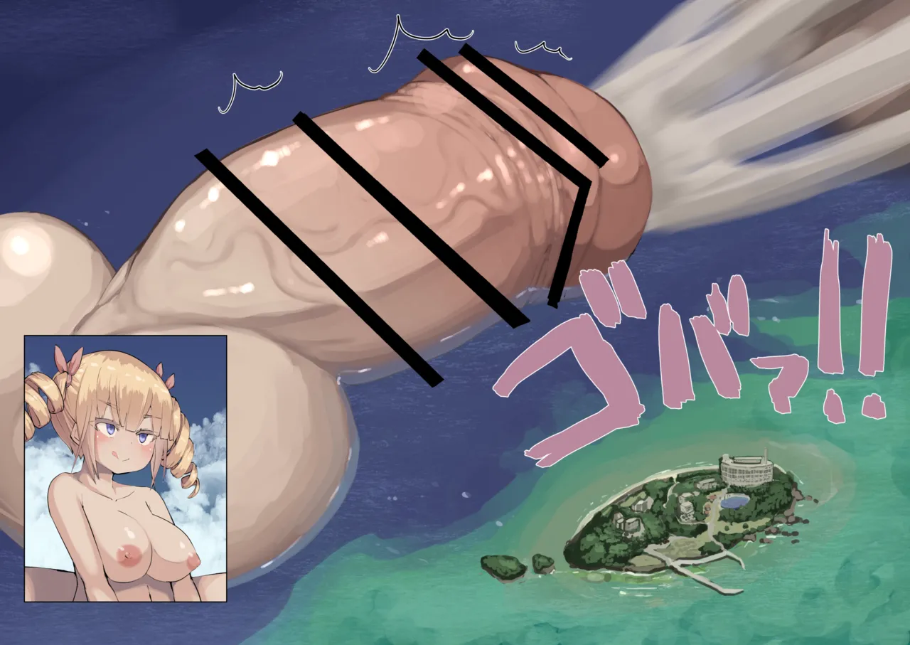 futanari limit breakthrough 27 English page 13 original parody - futanari shemale hentai manga - read online free