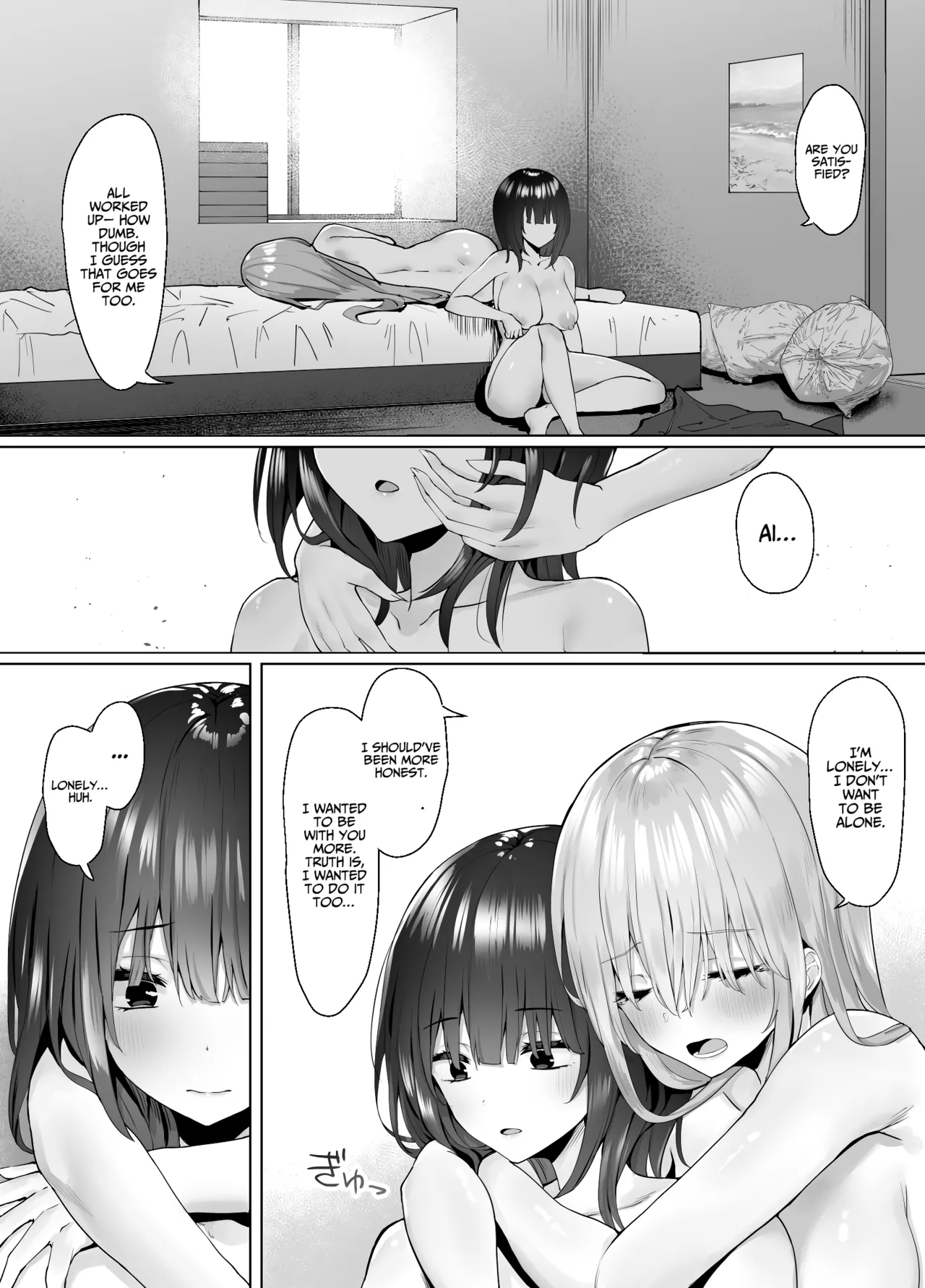 Tsugi no Jinsei no Watashi e | To The Me In My Next Life page 25 original parody - squirting big breasts hentai manga - read online free