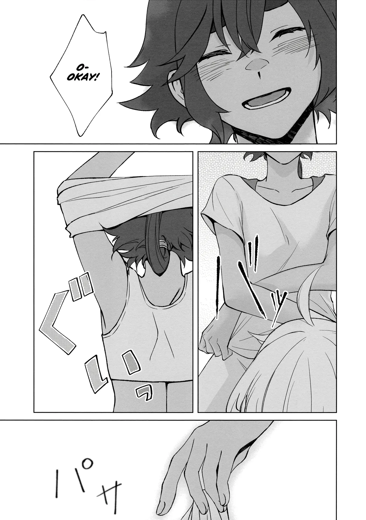 Kiss Kiss Kiss page 35 featuring miorine rembran mobile suit gundam the witch from mercury parody - cunnilingus females only hentai manga - read online free