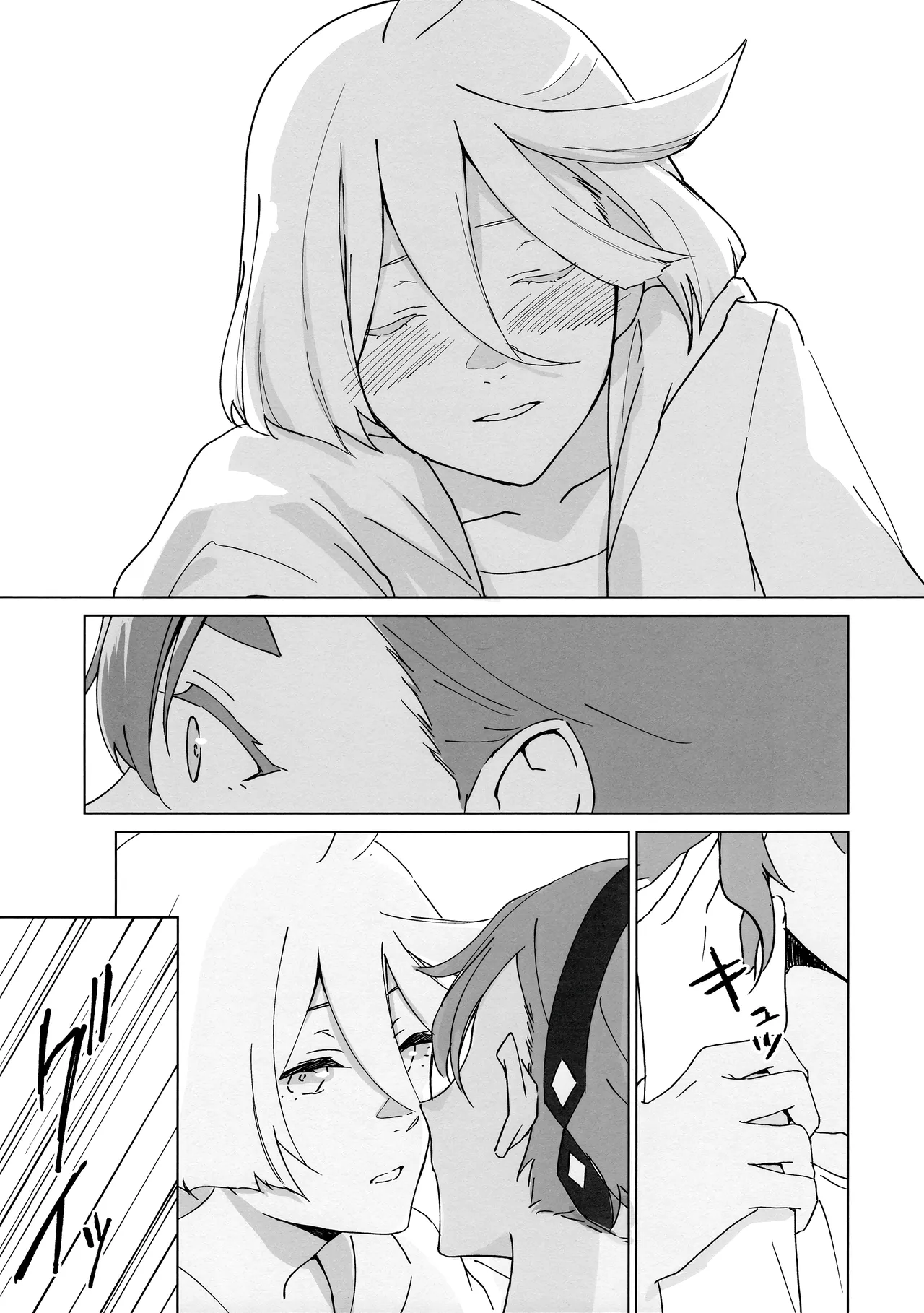 Kiss Kiss Kiss page 9 featuring miorine rembran mobile suit gundam the witch from mercury parody - cunnilingus females only hentai manga - read online free