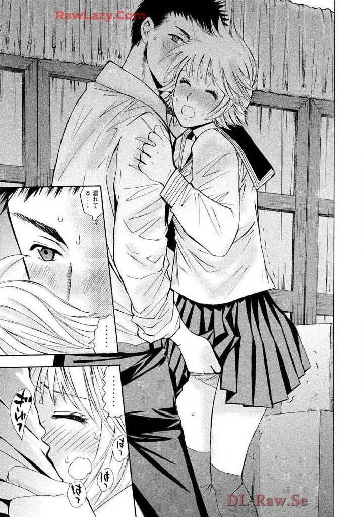 Hajimete Datteba! Volume 2 page 51 - story arc schoolgirl uniform hentai manga - read online free