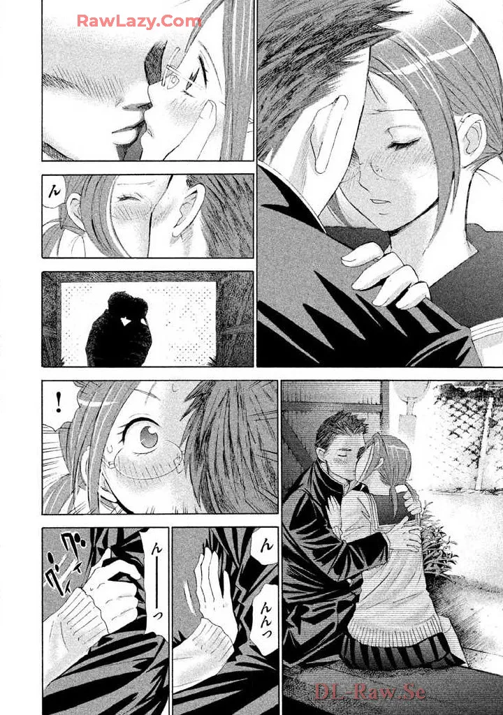 Hajimete Datteba! Volume 3 page 50 - story arc schoolgirl uniform hentai manga - read online free