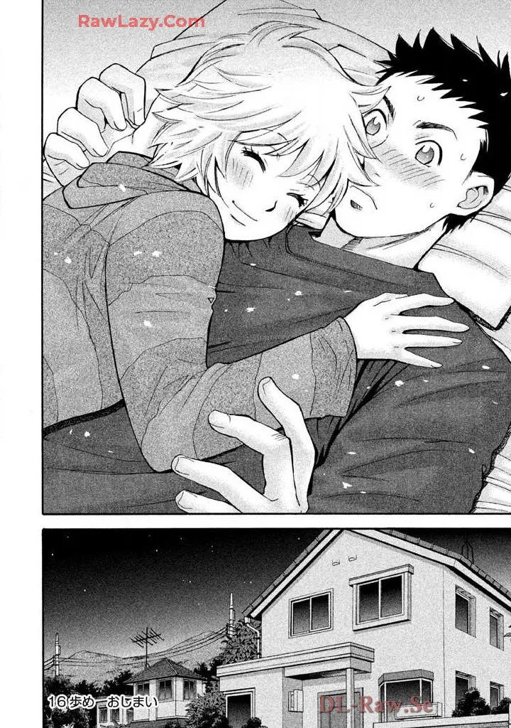 Hajimete Datteba! Volume 3 page 82 - story arc schoolgirl uniform hentai manga - read online free